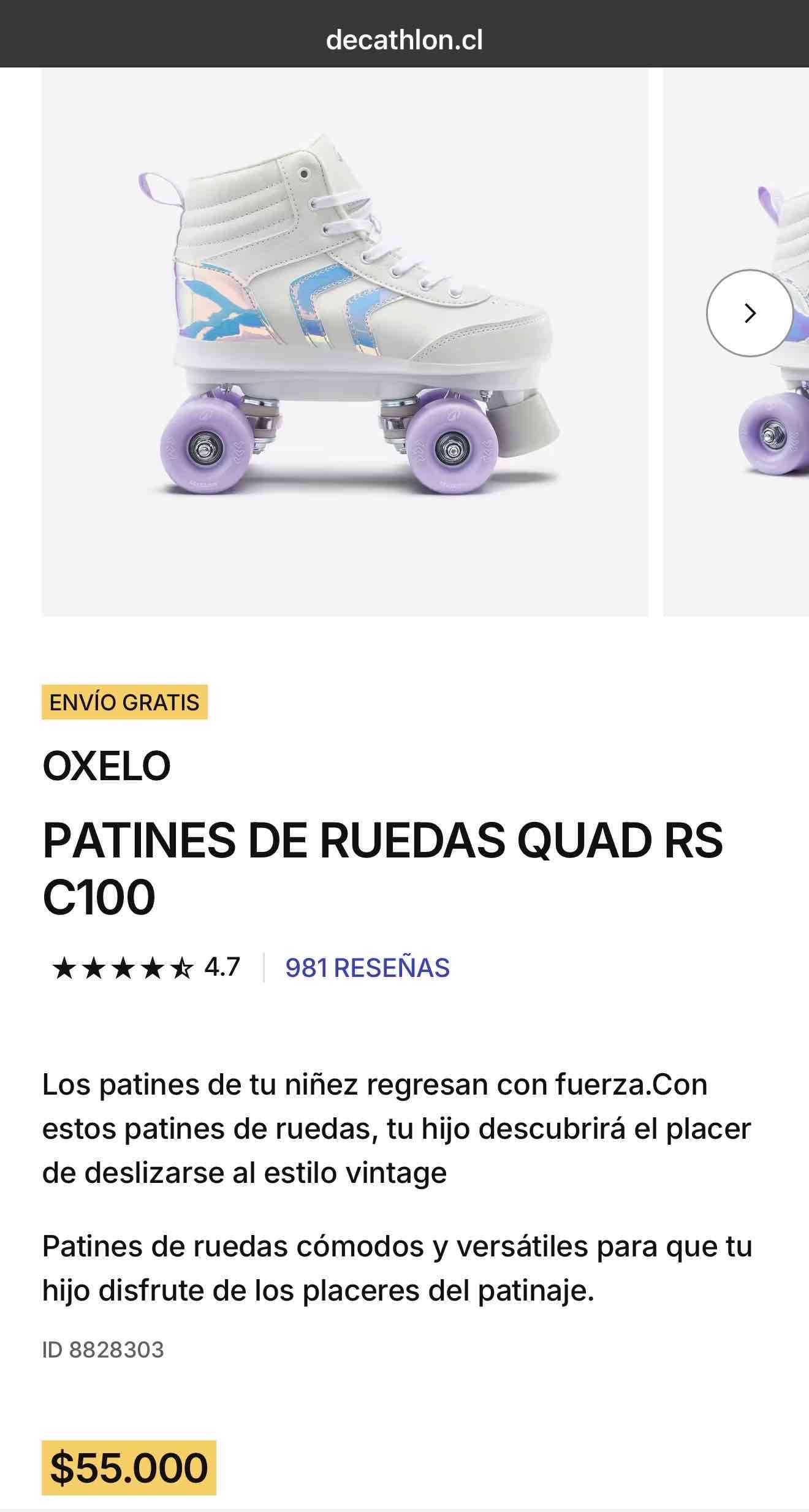Patines estilo retro color beige - miniatura 5