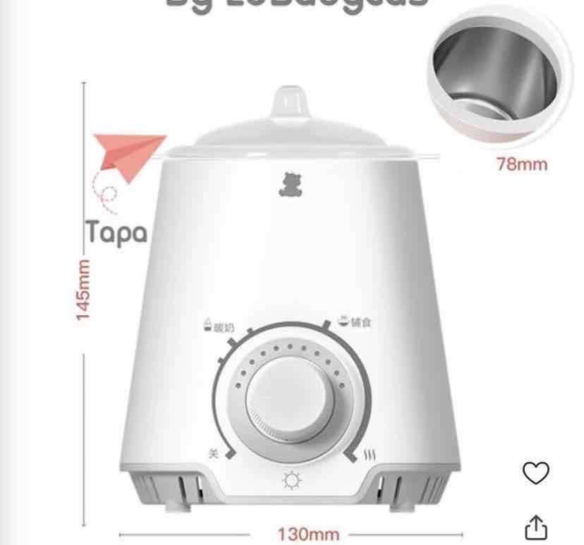 Calentador de mamadera 3en1 - miniatura 3