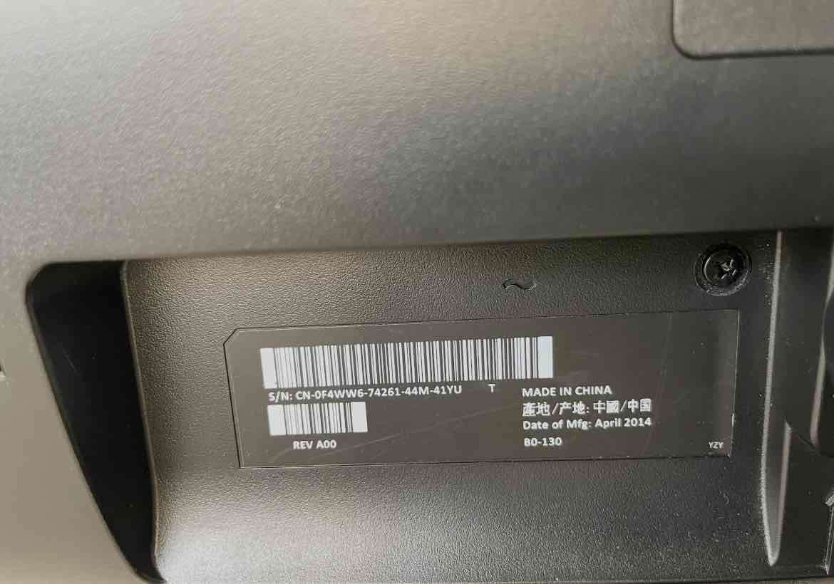 Monitor Dell de 24 pulgadas - miniatura 5