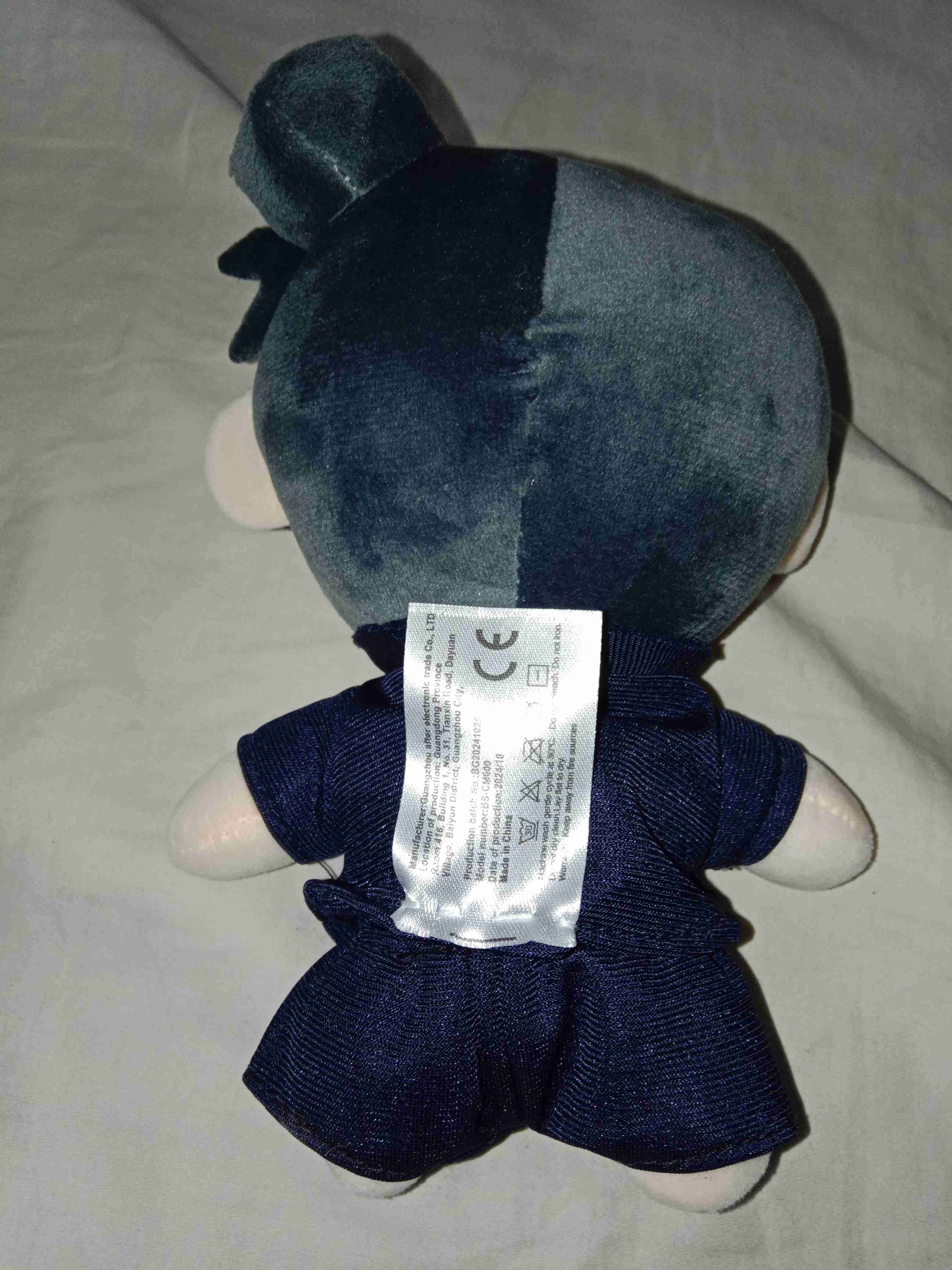 Peluche geto anime - miniatura 2