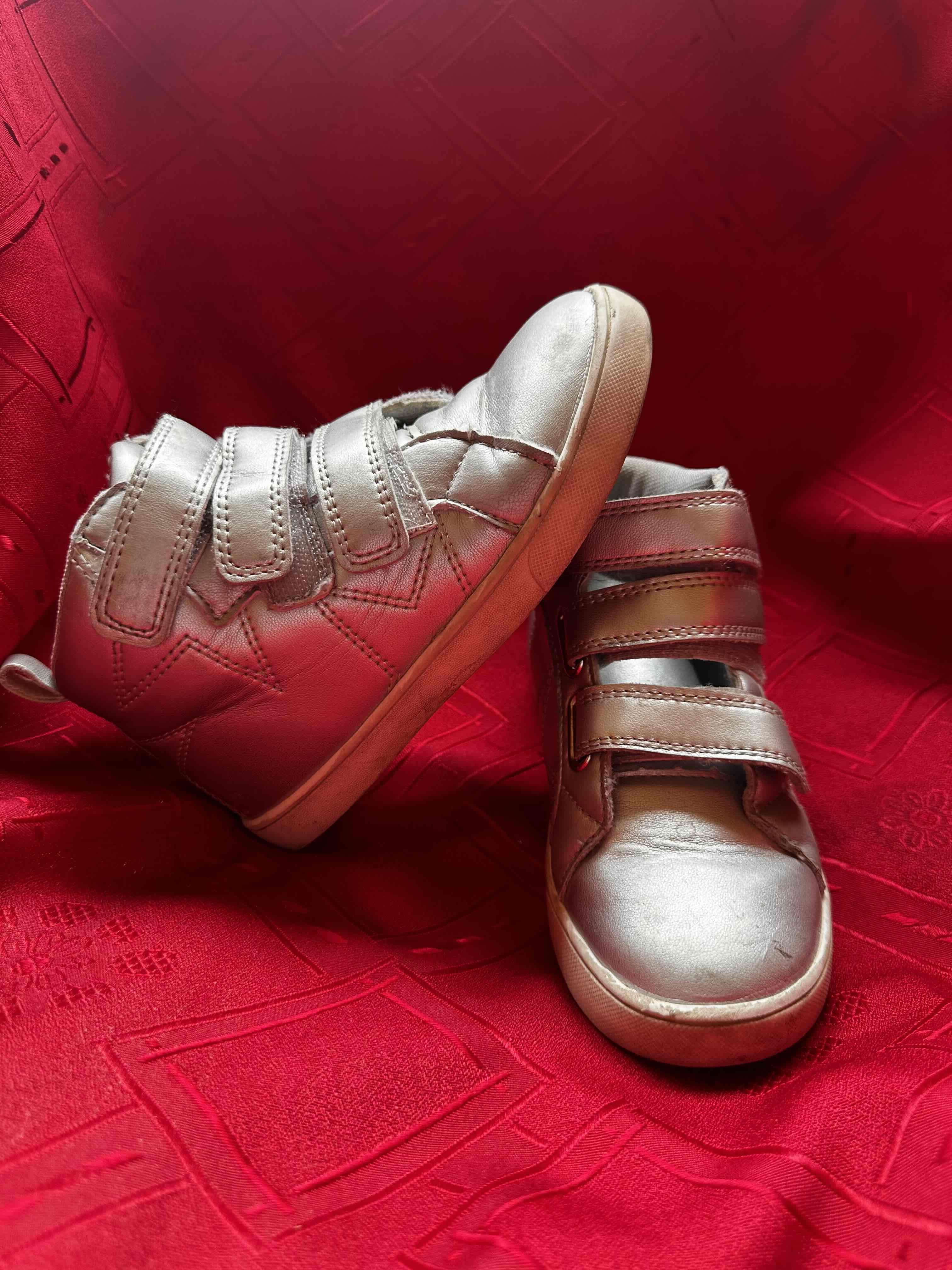 Botines café LAG talla 29 - miniatura 4