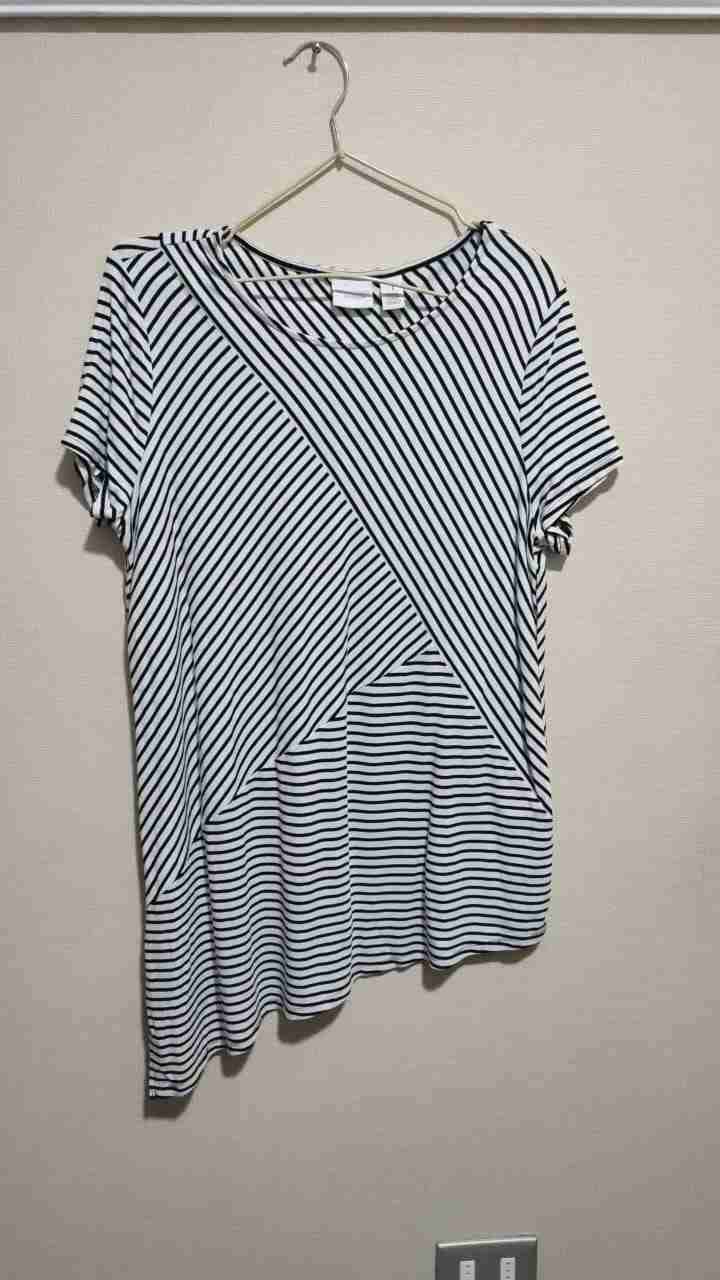 Polera rayada blanca y negra