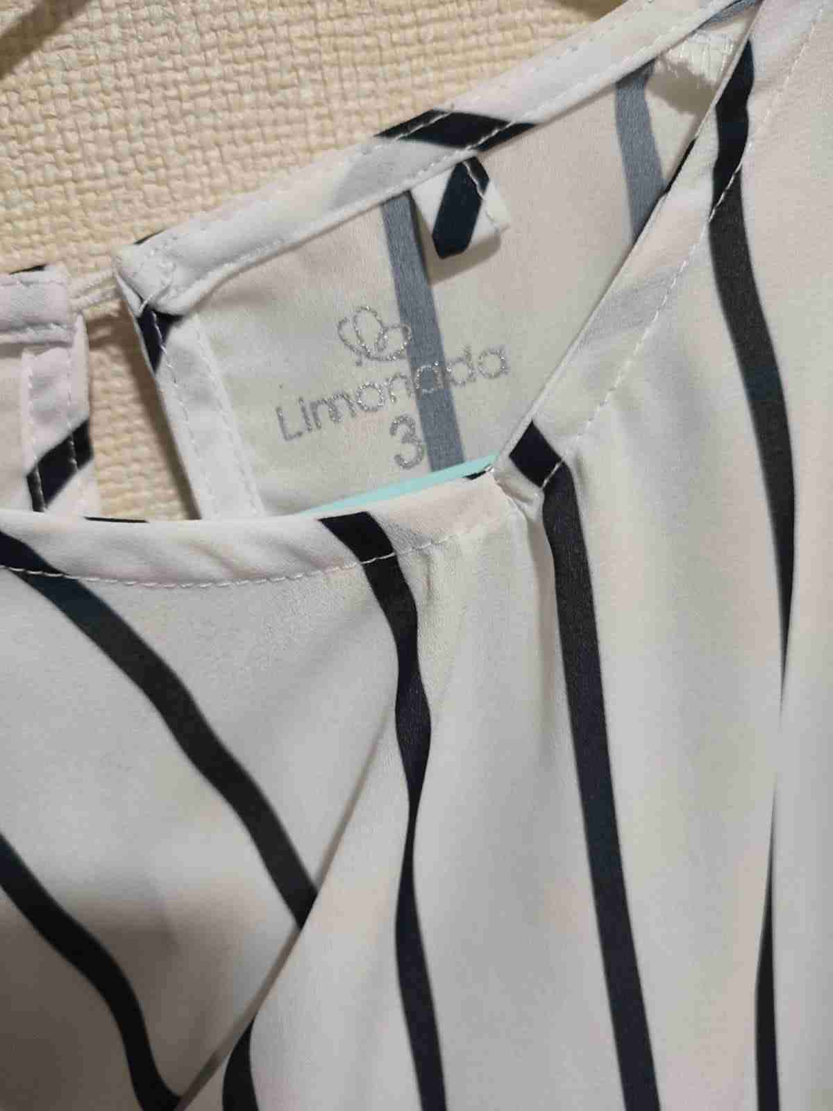 Vestido a rayas blanco y negro - miniatura 3