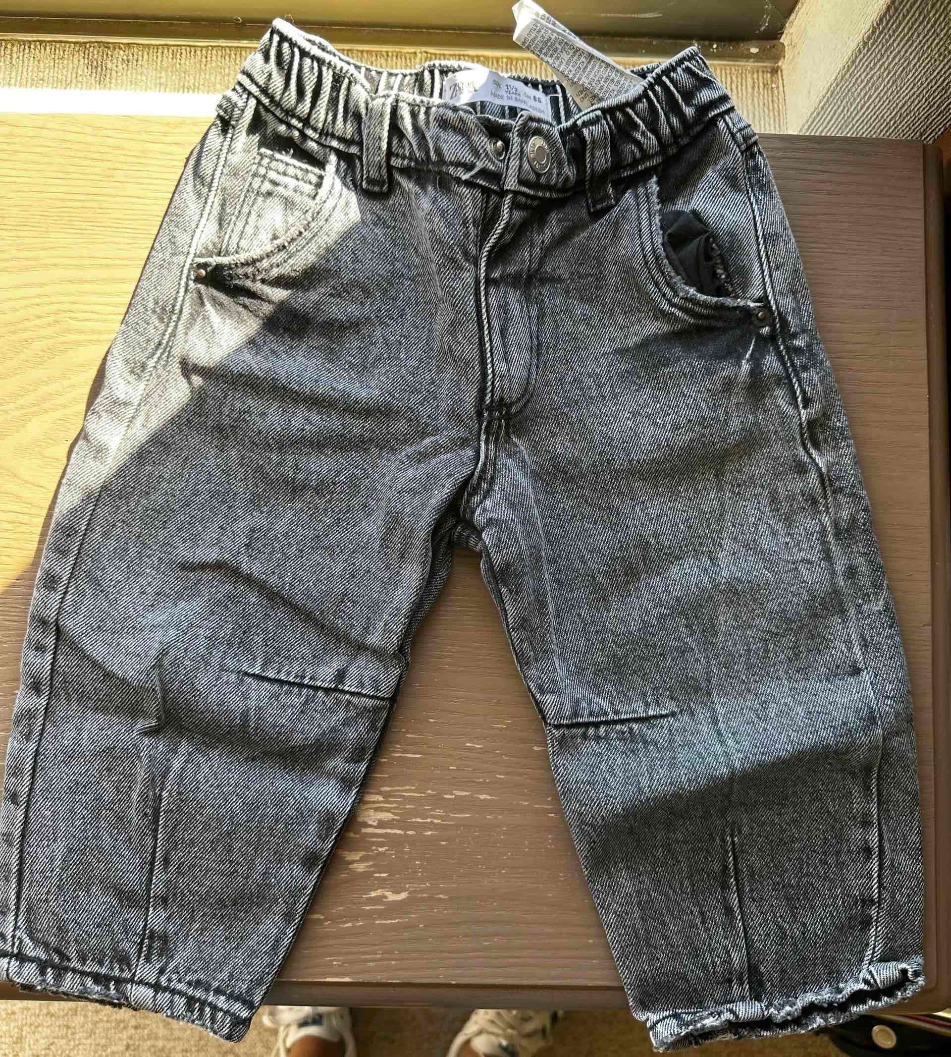 Pantalones de mezclilla para niños