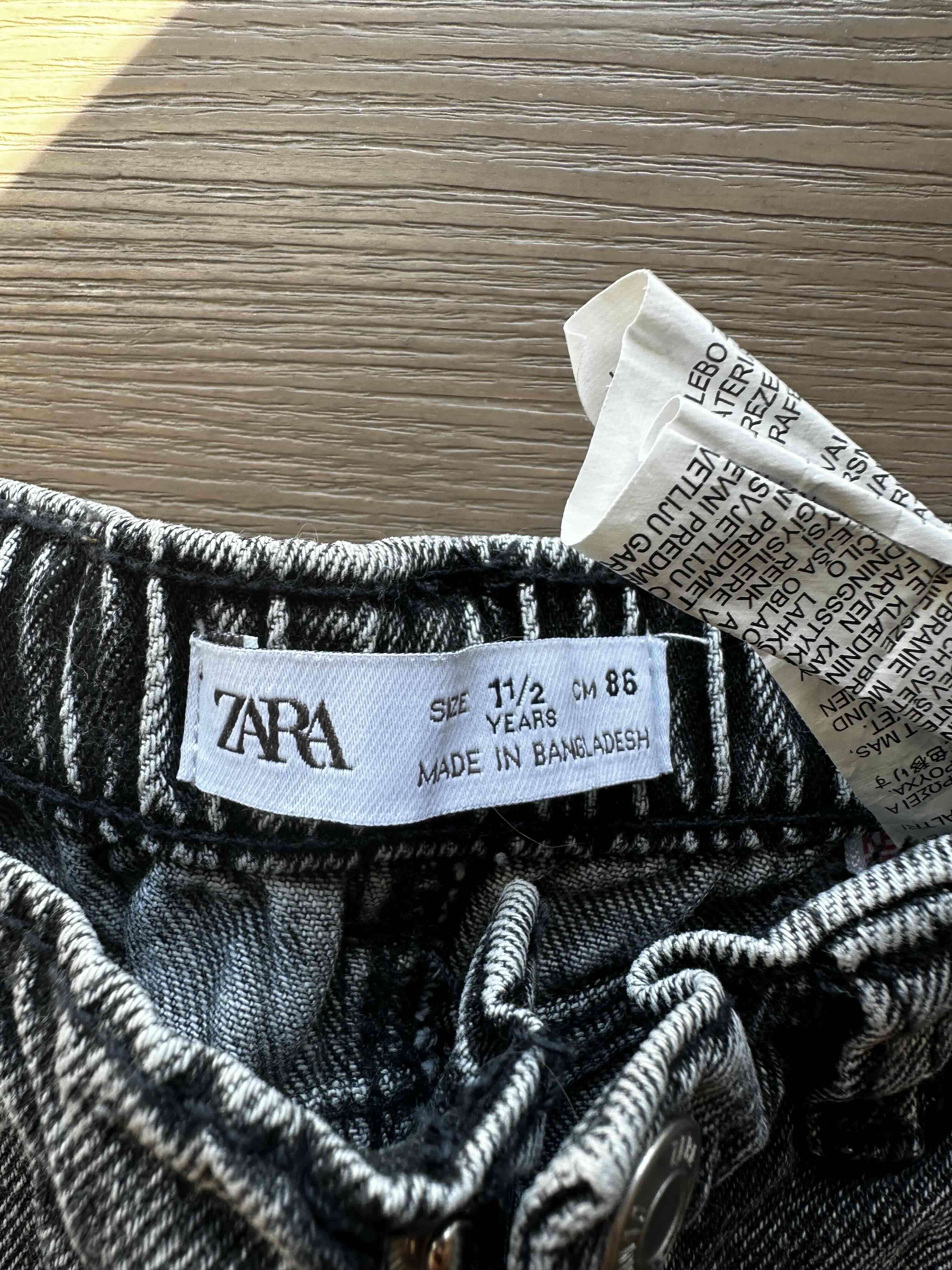 Pantalones de mezclilla para niños - miniatura 2