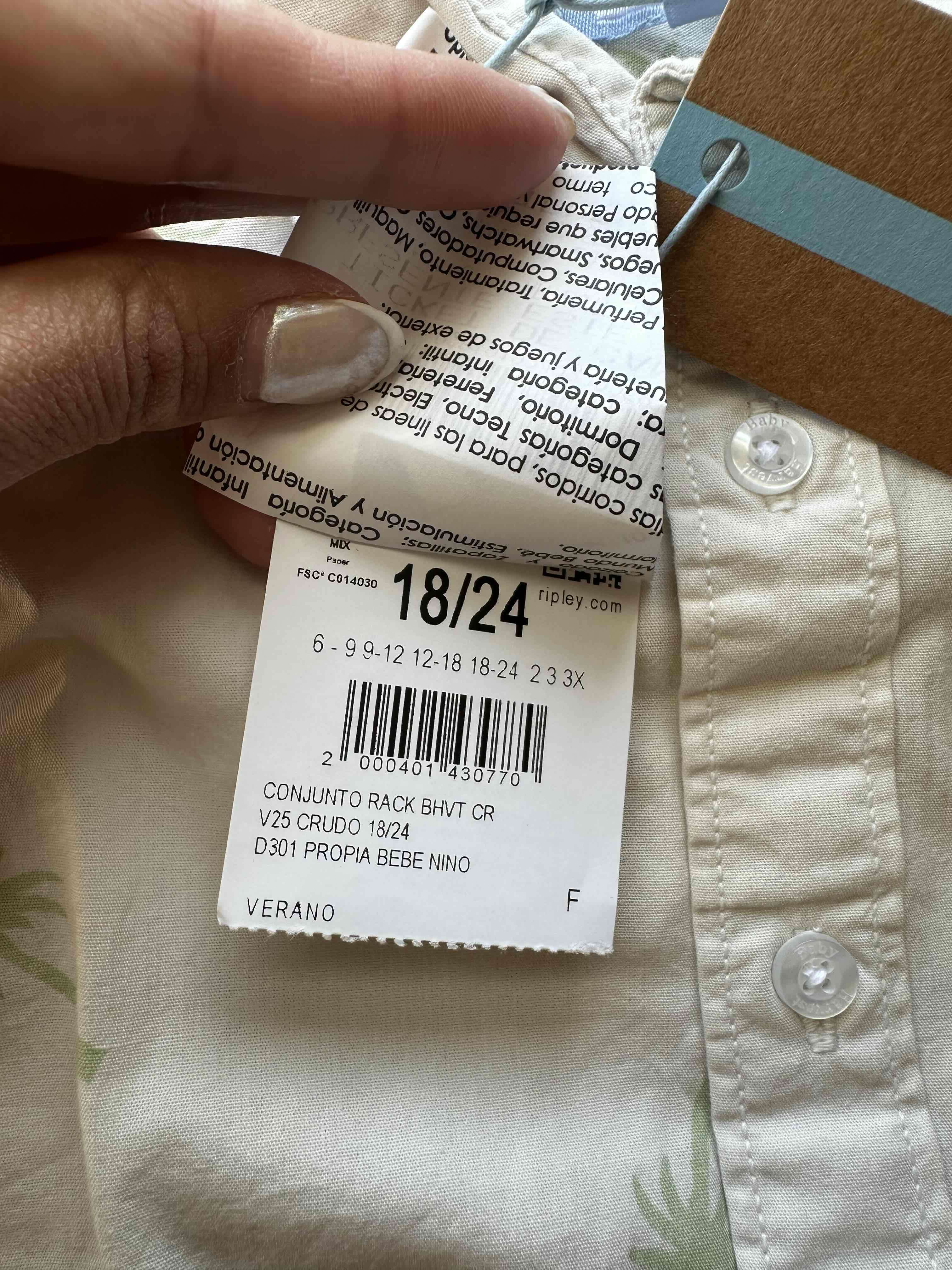 Camisa beige con palmeras para niño - miniatura 3