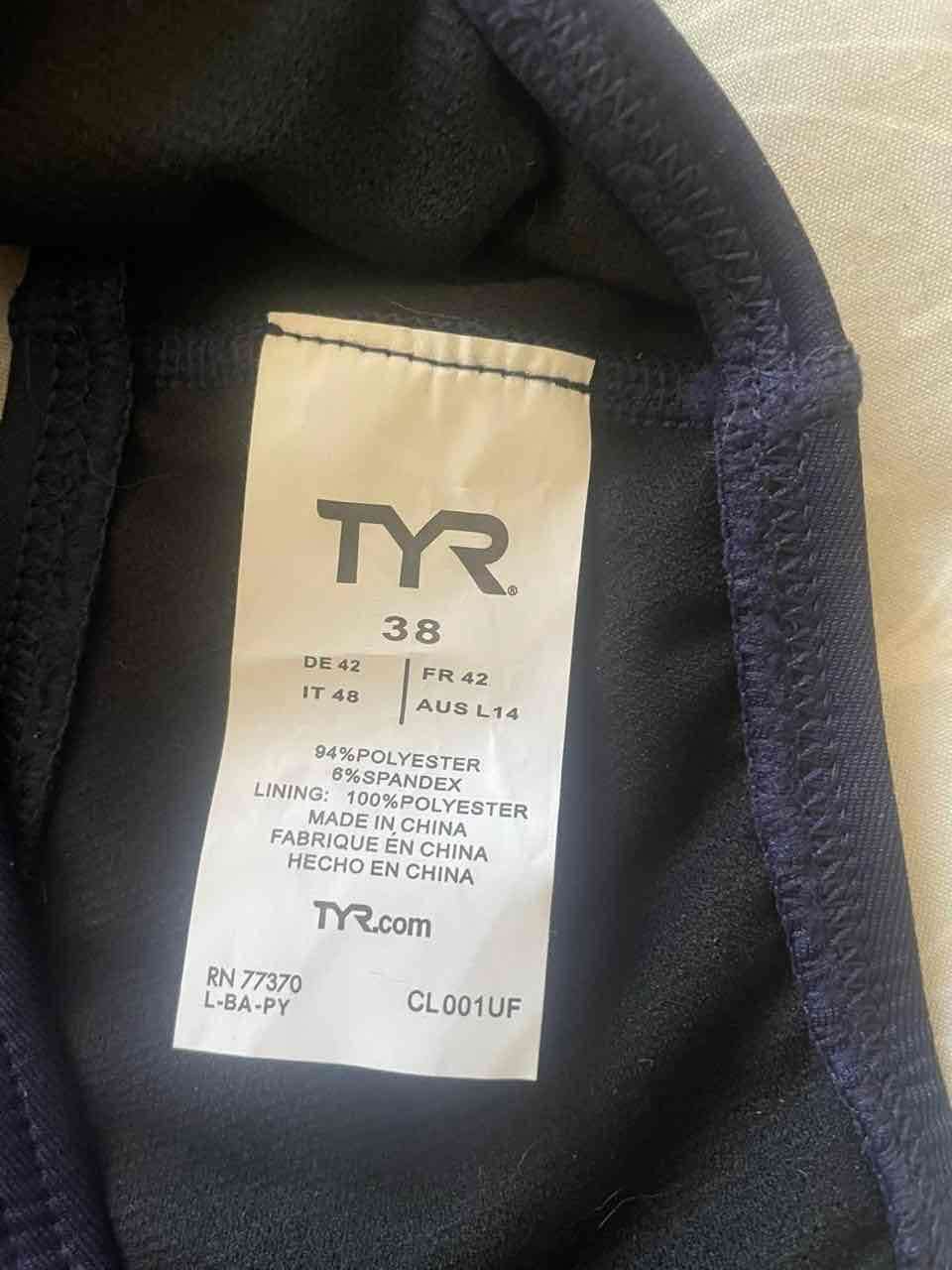 Traje de baño TYR azul nuevo - miniatura 2