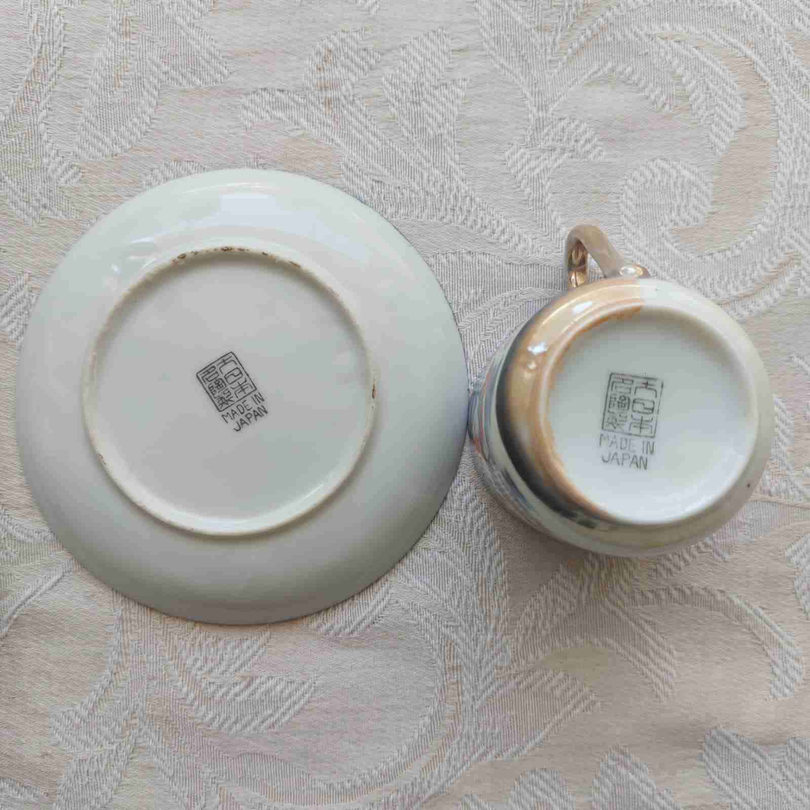 Juego de tazas de té porcelana Japonesa - miniatura 6