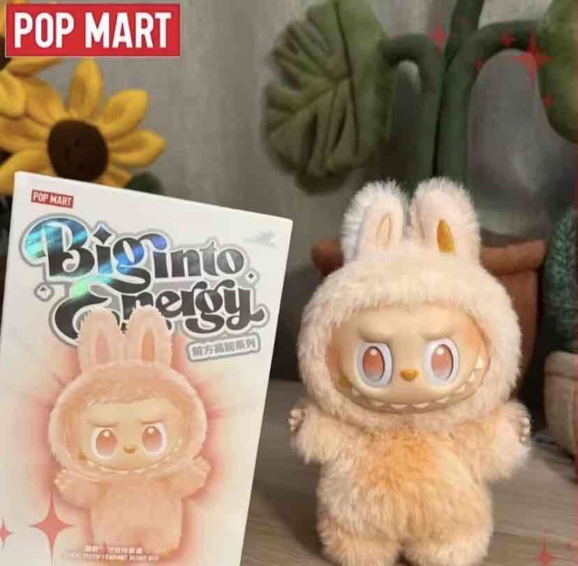 LABUBU. LlAVEROS - miniatura 2