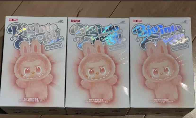 LABUBU. LlAVEROS - miniatura 6