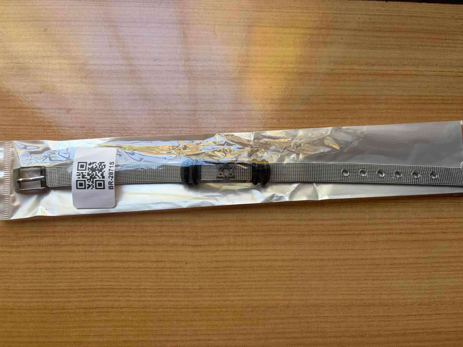 Pulsera de cuentas metálicas - miniatura 3