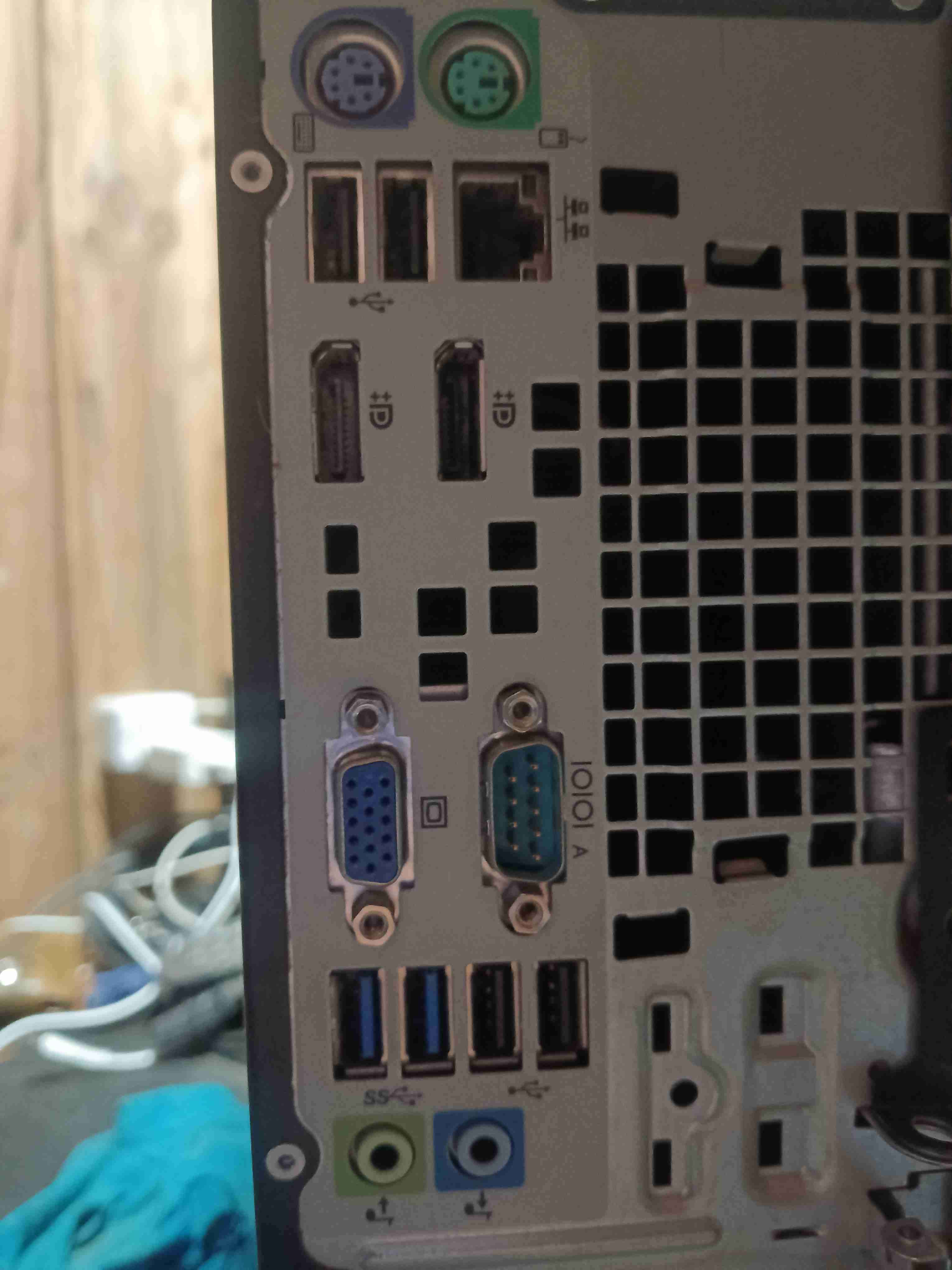 PC de escritorio HP elitedesk - miniatura 6