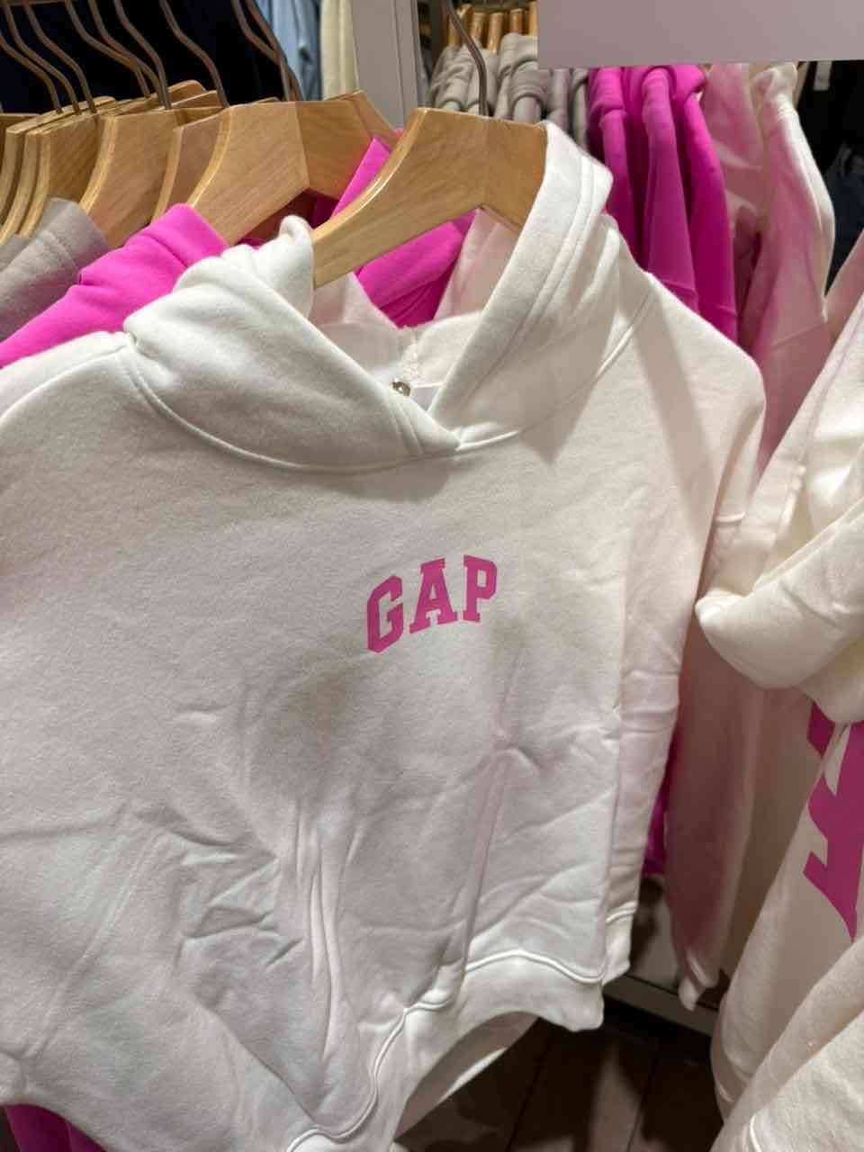 Polerones GAP con capucha