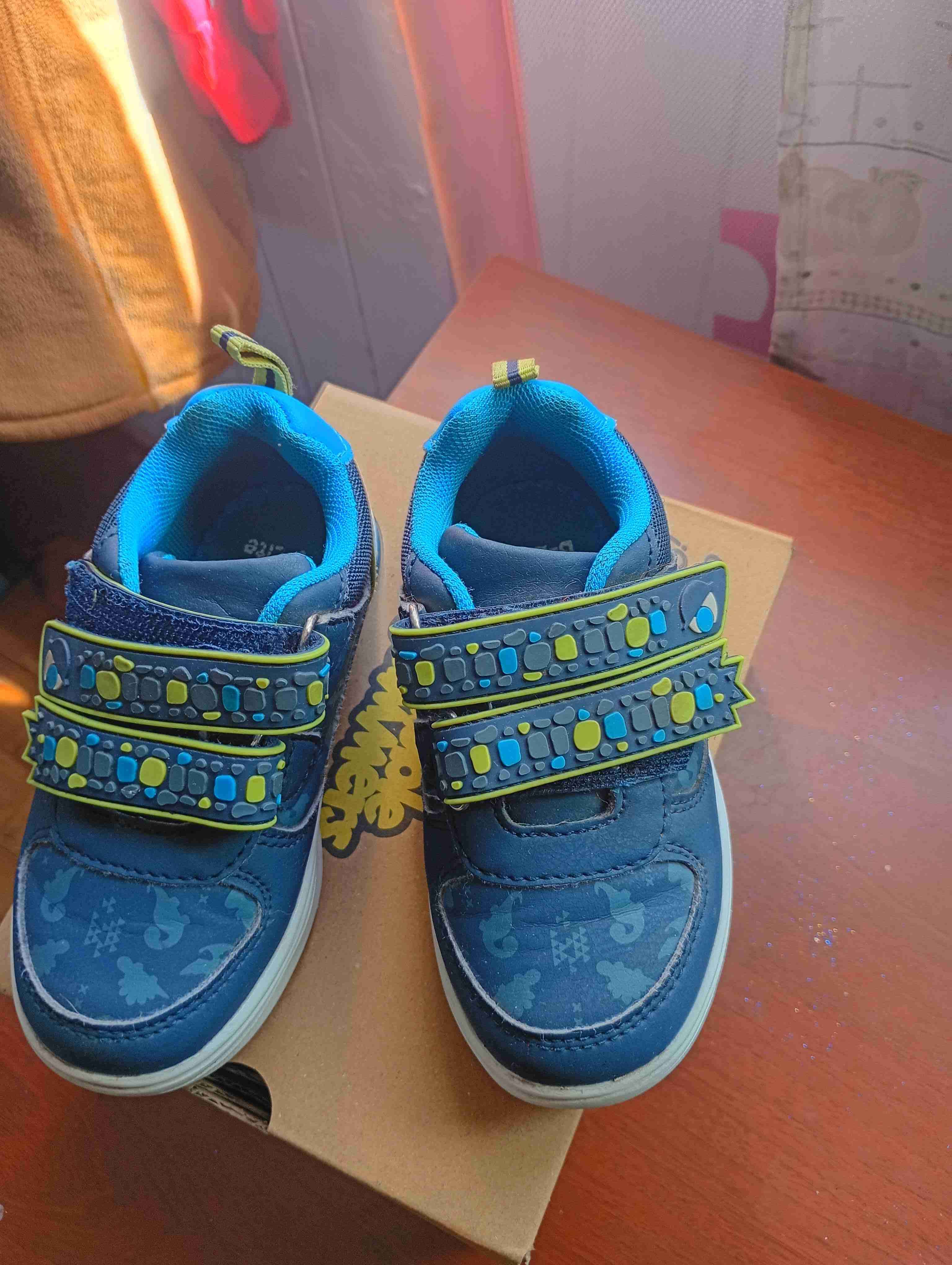 Zapatillas infantiles azules