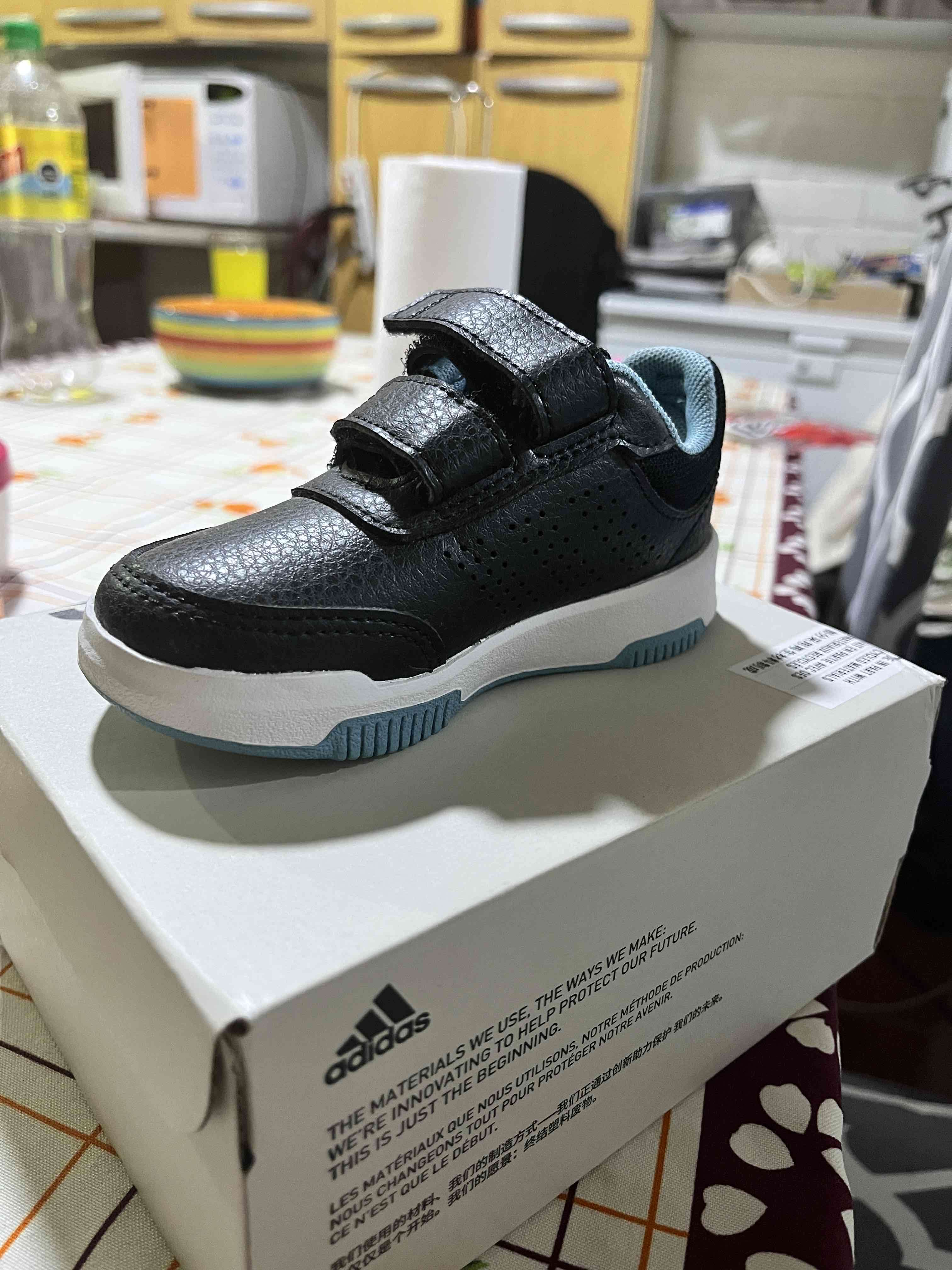 Zapatillas Adidas negras infantiles - miniatura 2