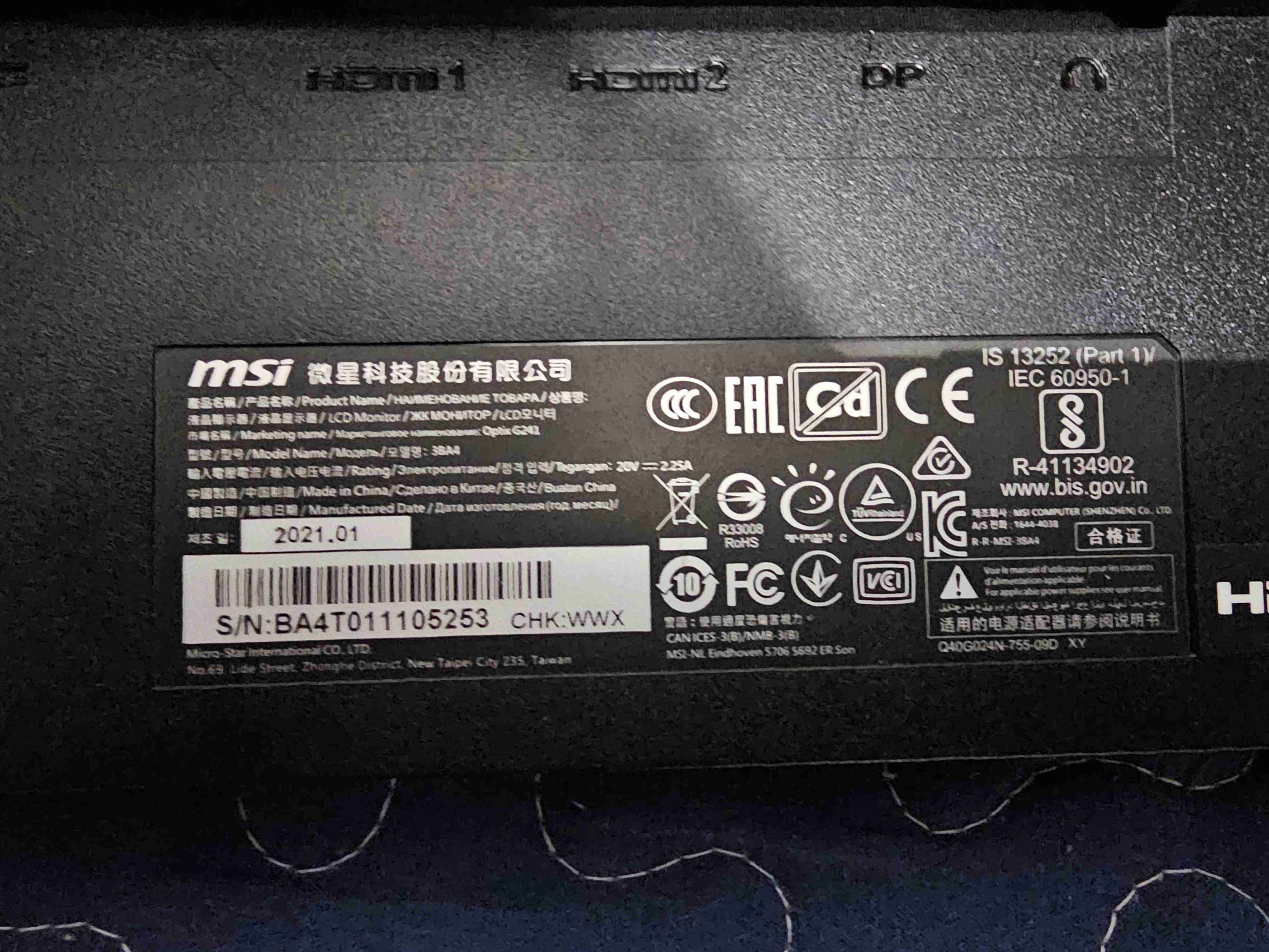 Monitor MSI plano 23.8" 144HZ - miniatura 2
