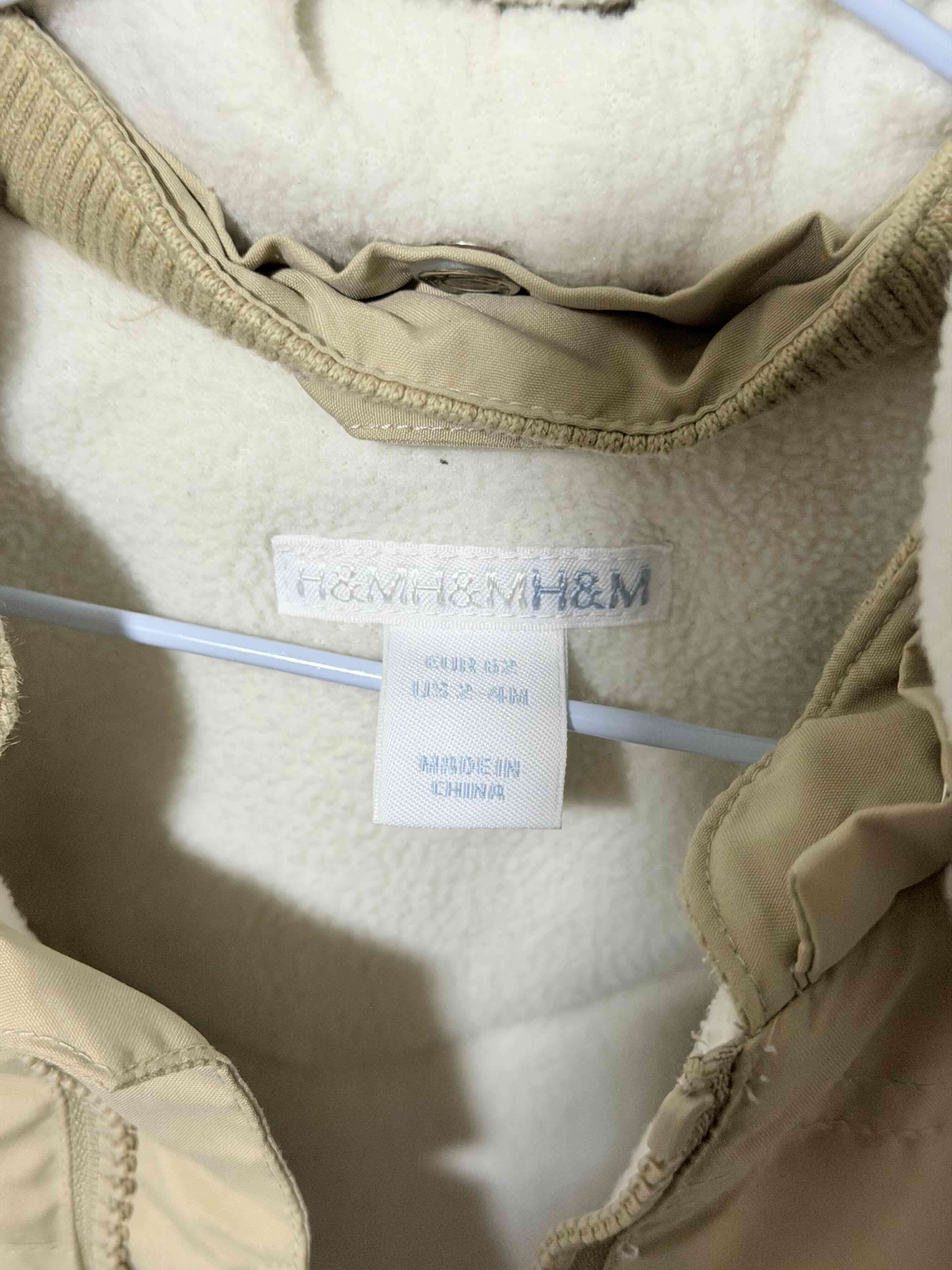 Chaqueta bebé beige con forro - miniatura 2