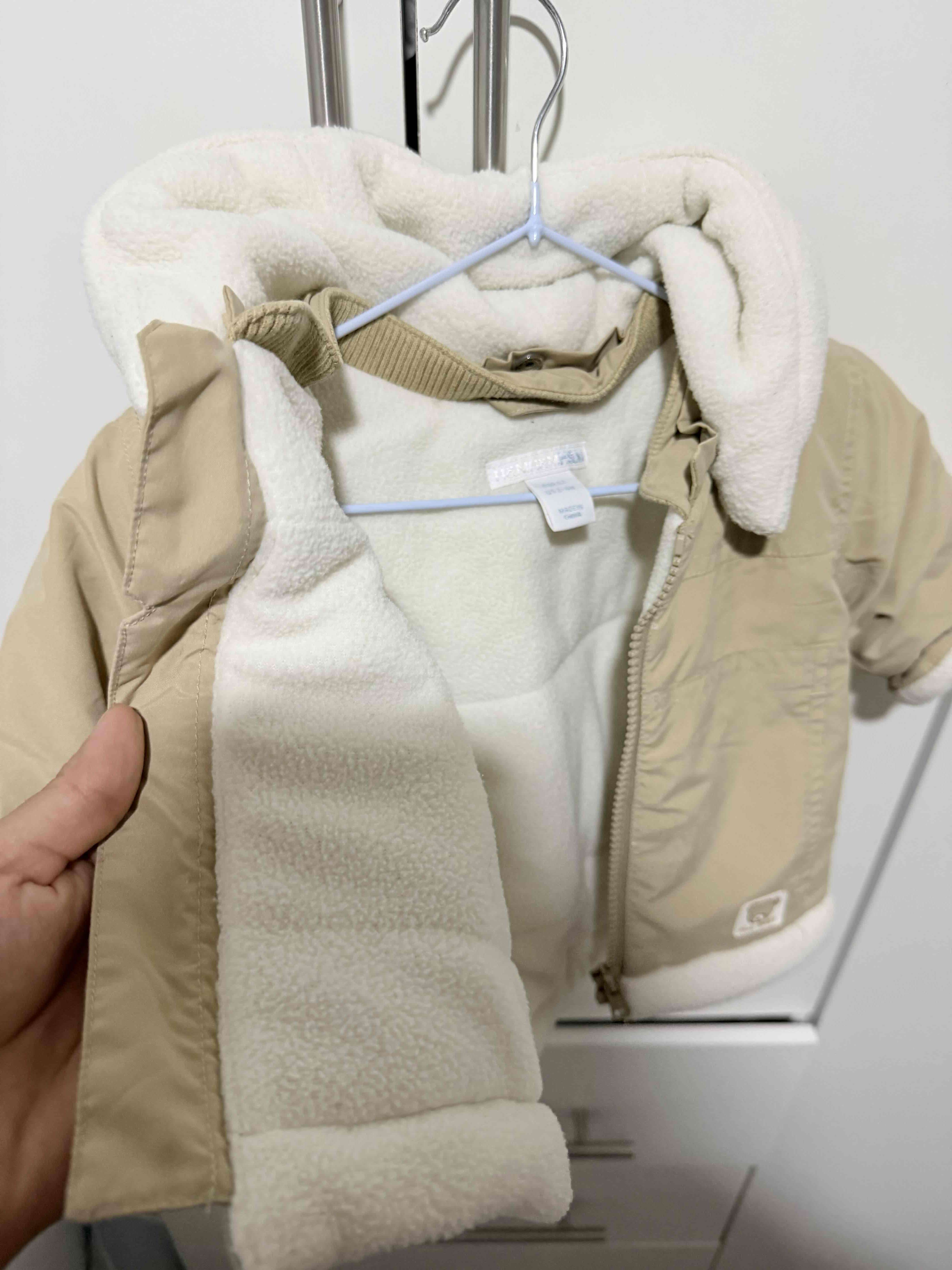 Chaqueta bebé beige con forro - miniatura 3