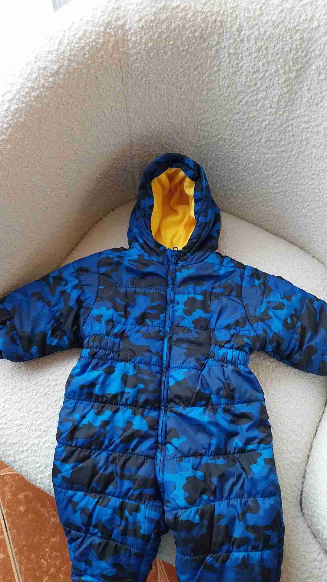 Enterito de bebé azul camuflado