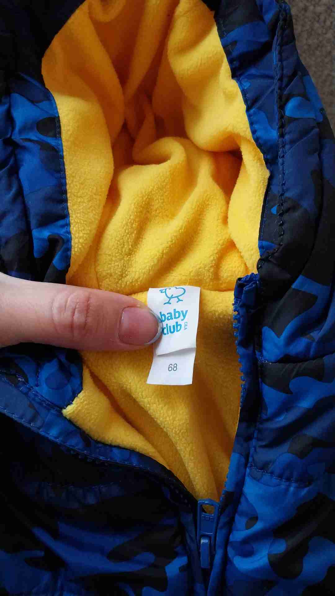 Enterito de bebé azul camuflado - miniatura 3