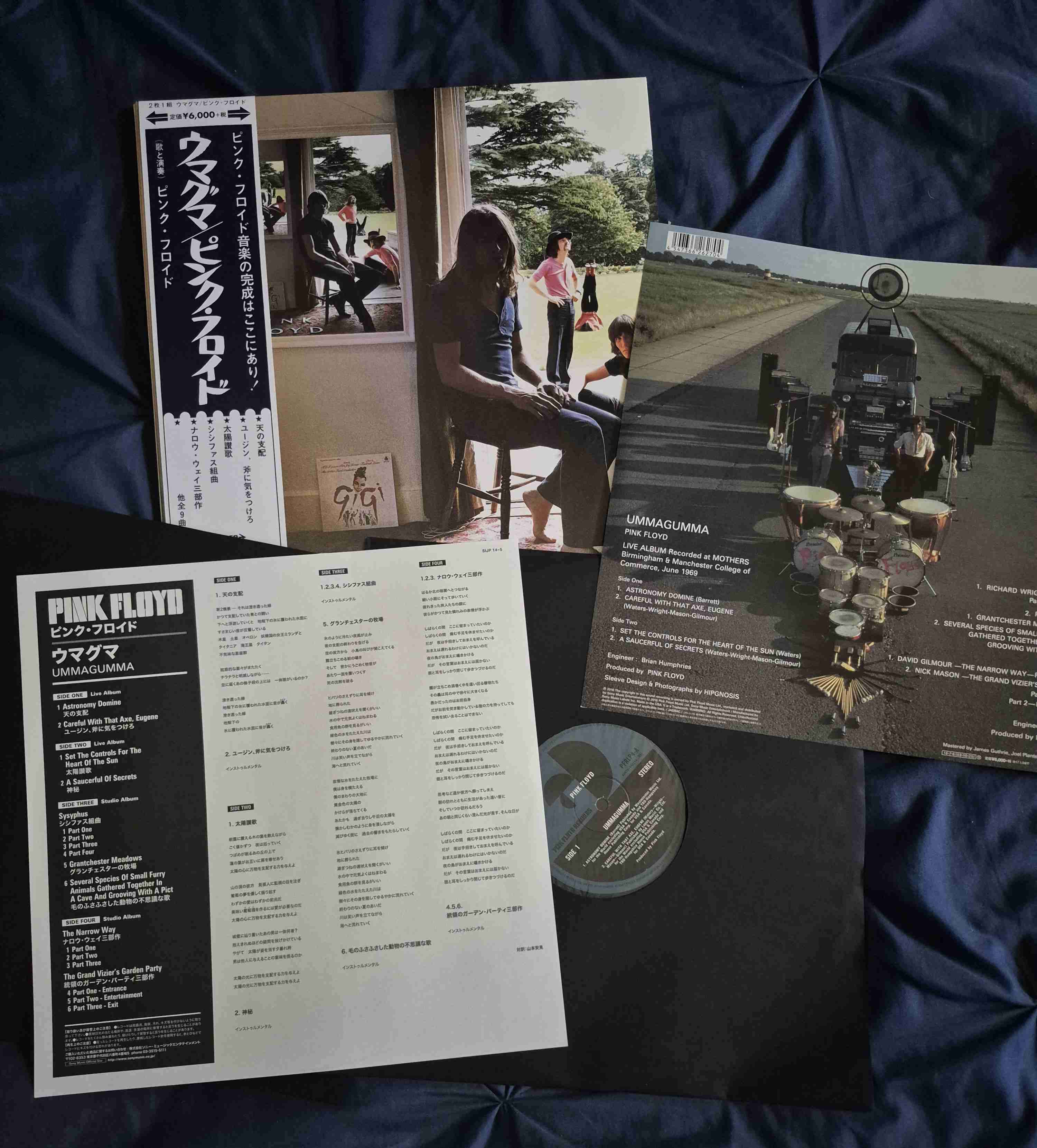 PINK FLOYD: UMMAGUMMA (VINILO DOBLE JAPONES) - miniatura 3