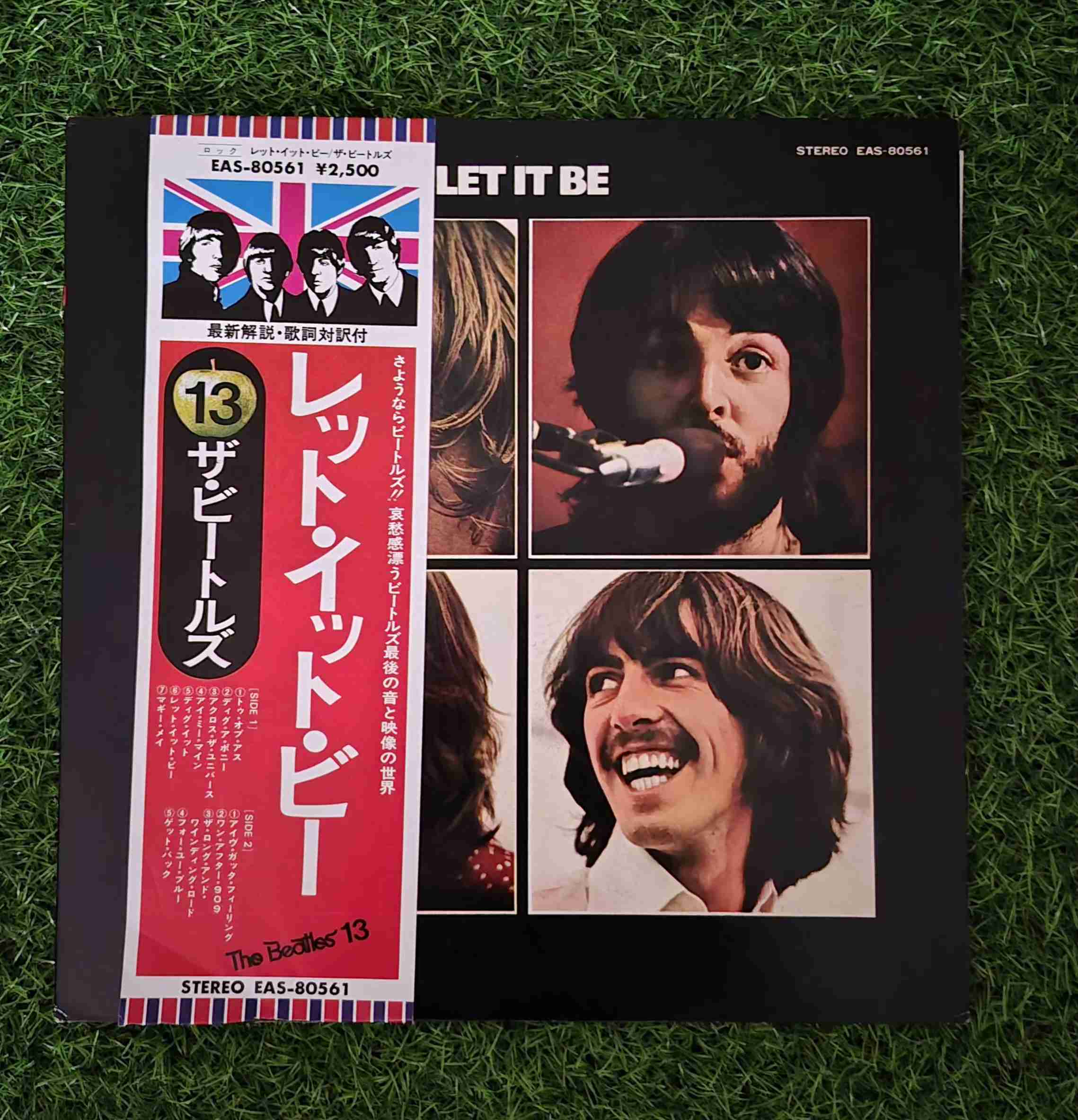 THE BEATLES: LET IT BE - VINILO CON OBI (GATEFOLD)