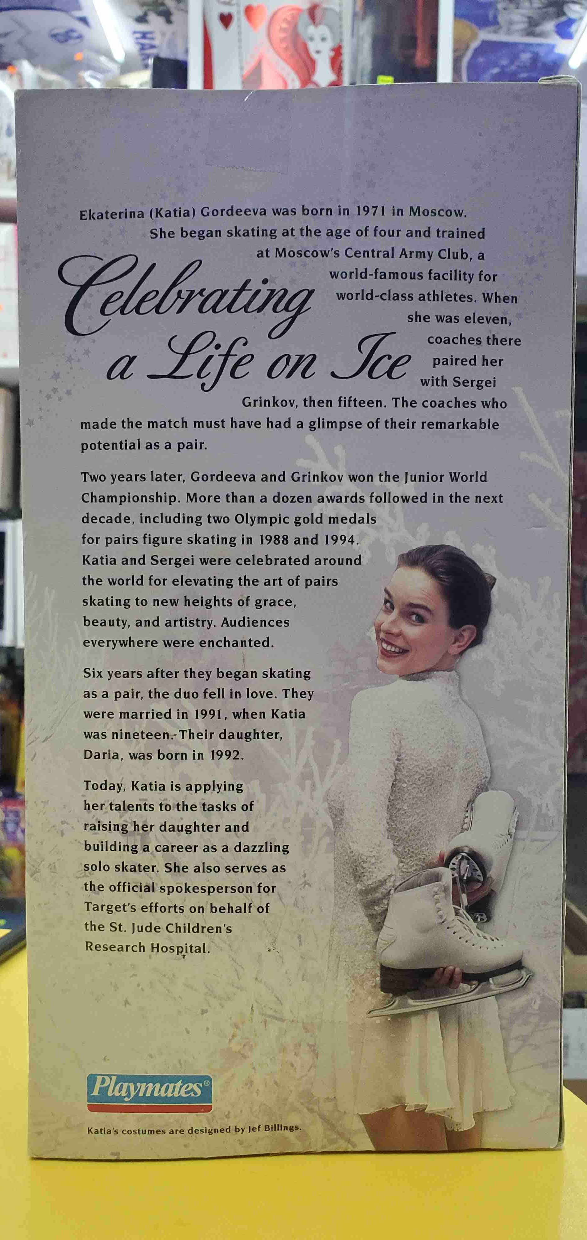 1997 Muñeca Katia coleccionable #11152 - miniatura 3