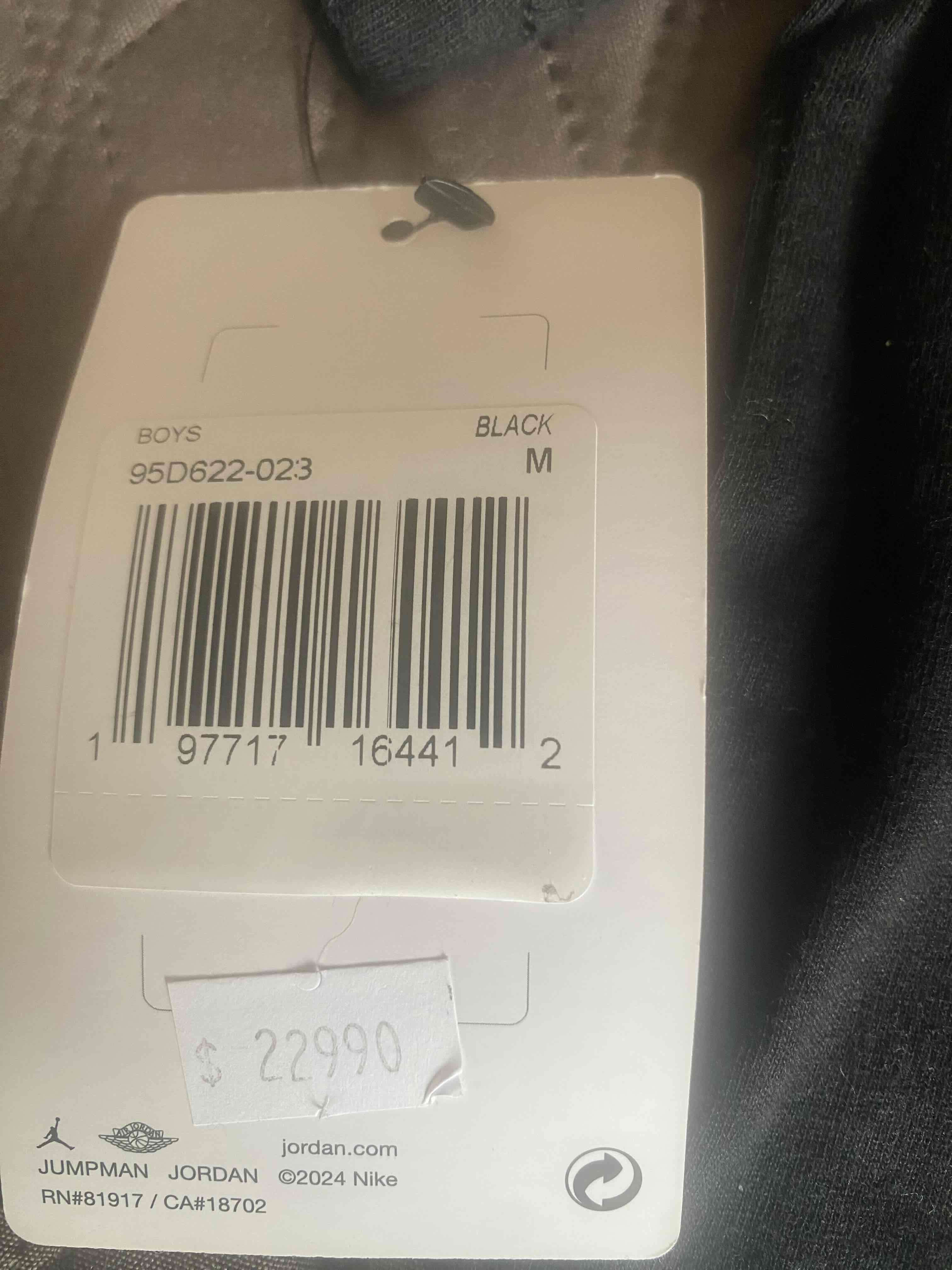 Polera Nueva negra  Jordan - miniatura 4