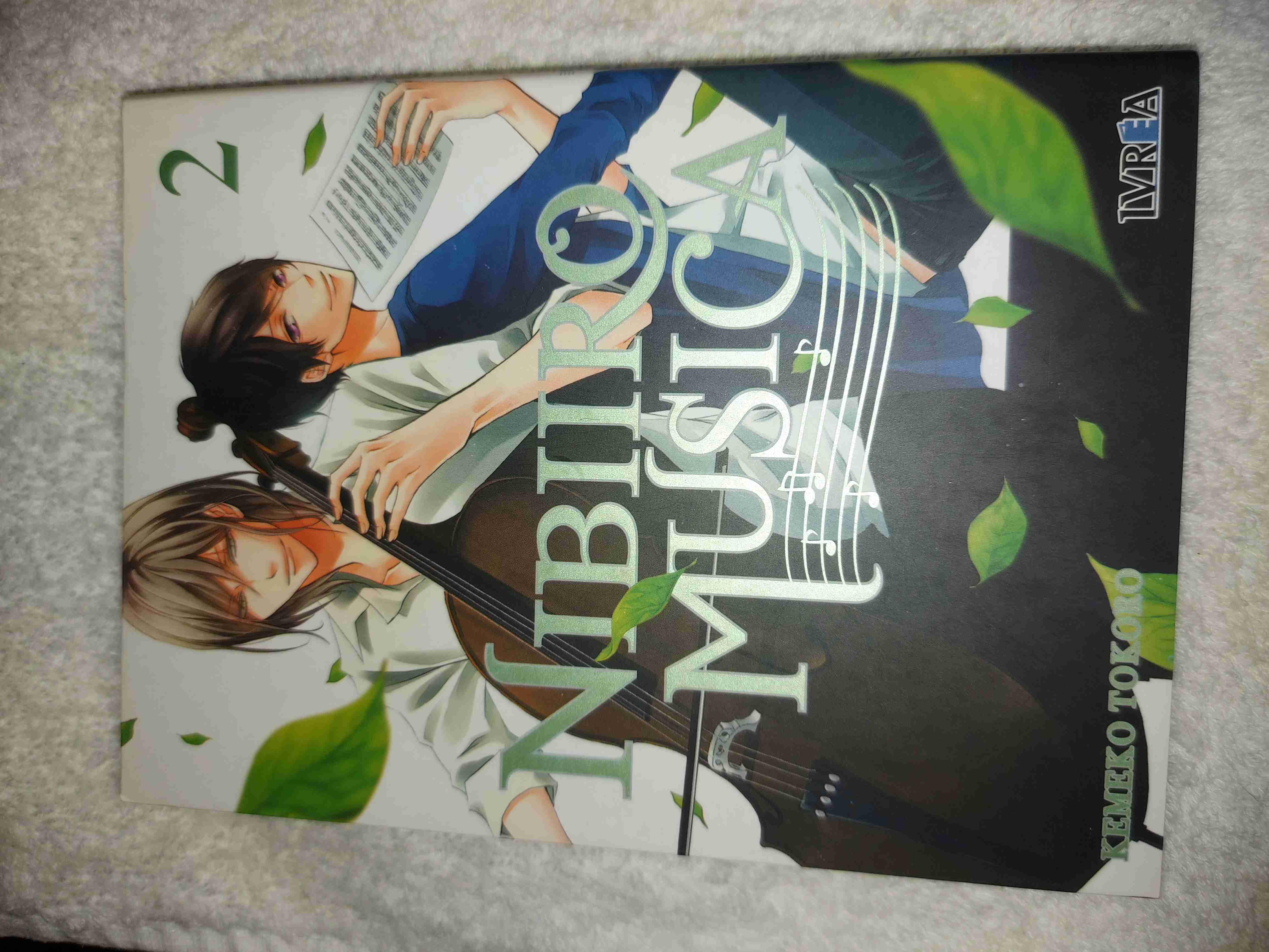 Manga BL "Nibiiro Musica" - Serie Completa ( 4 Tom - miniatura 3