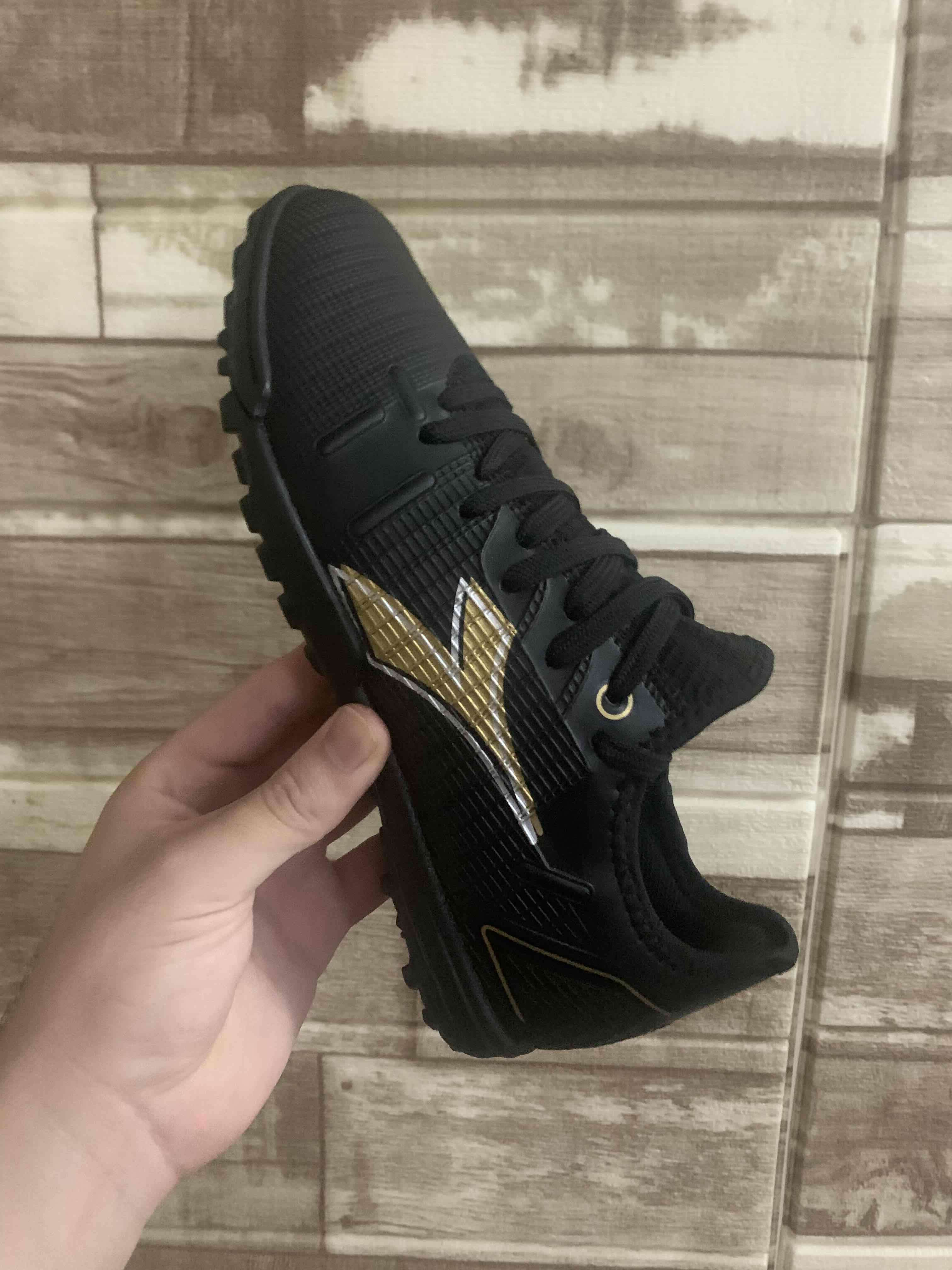 Diadora Foot Futsof Beiby