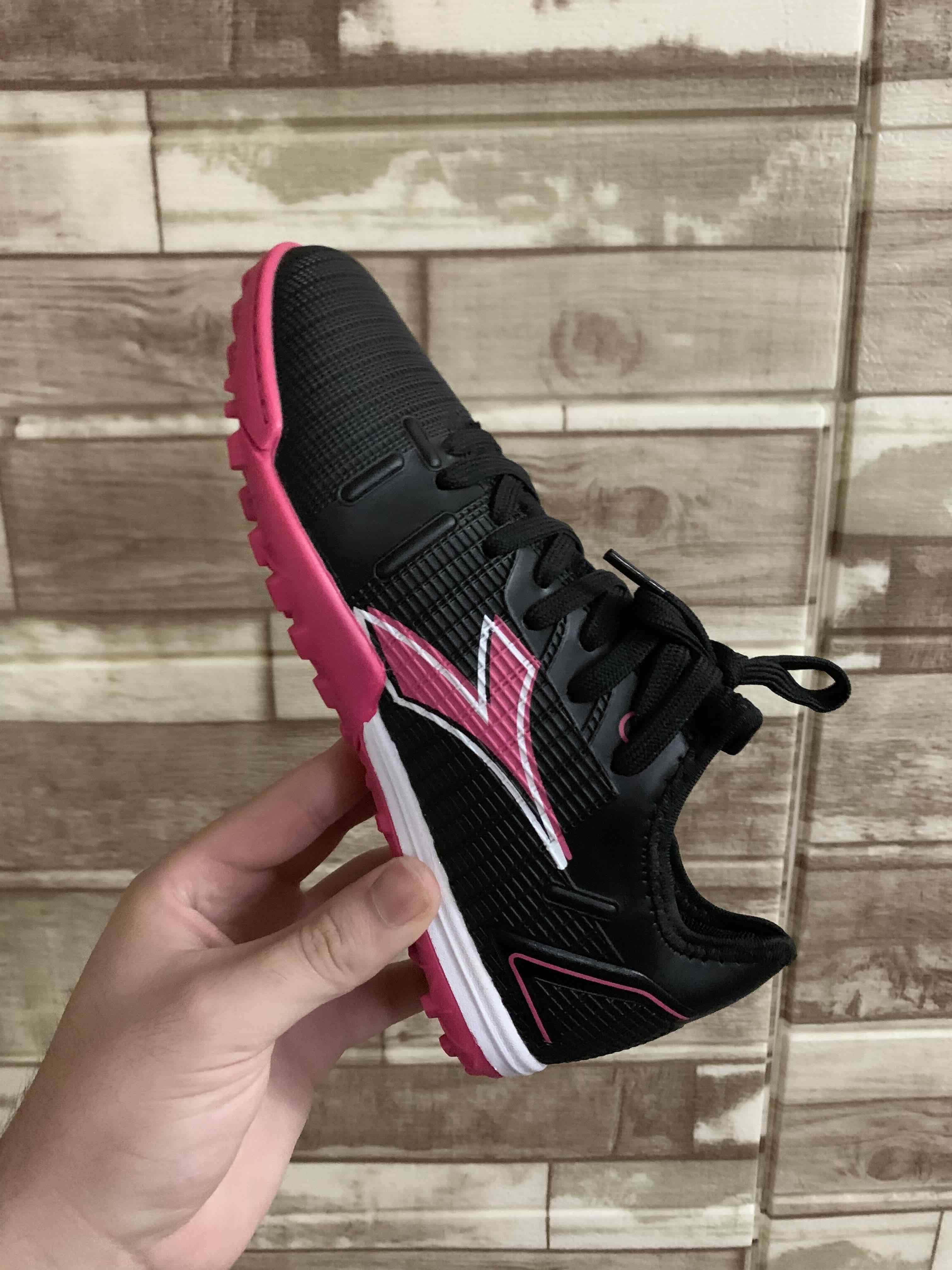 Diadora Foot Futsof Beiby