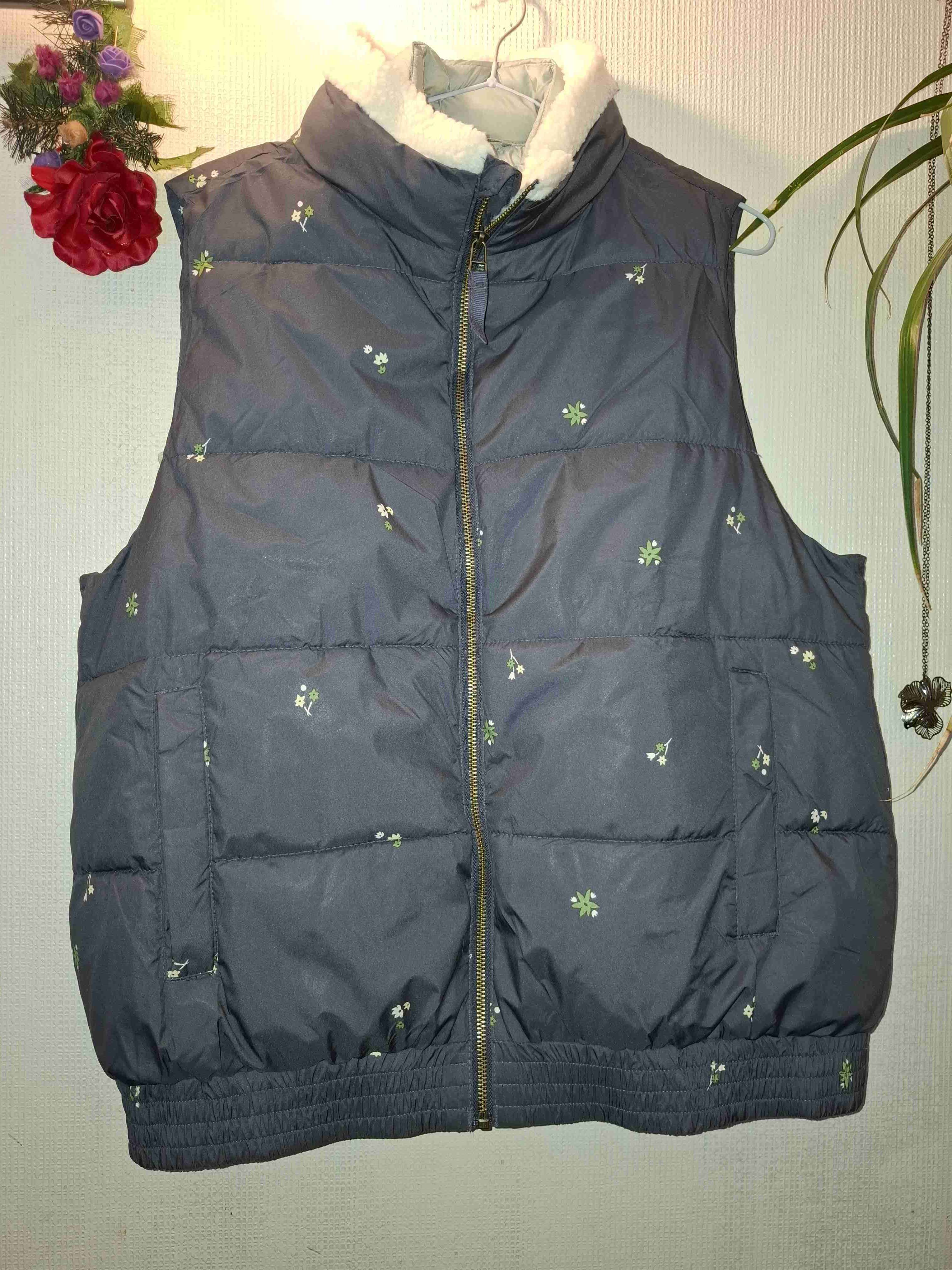 Chaqueta acolchado con borrega