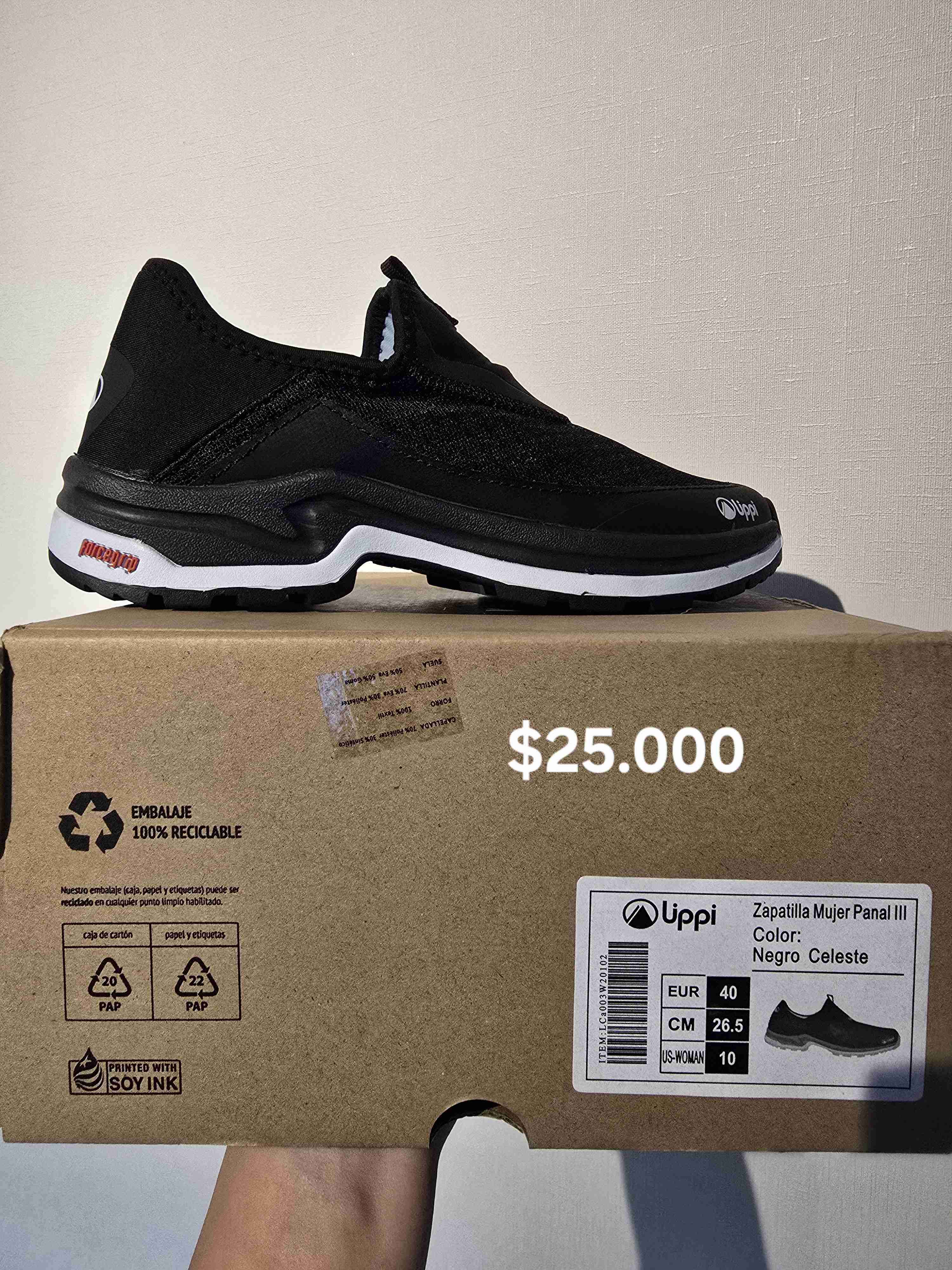 Zapatillas deportivas negras Lippi - miniatura 2