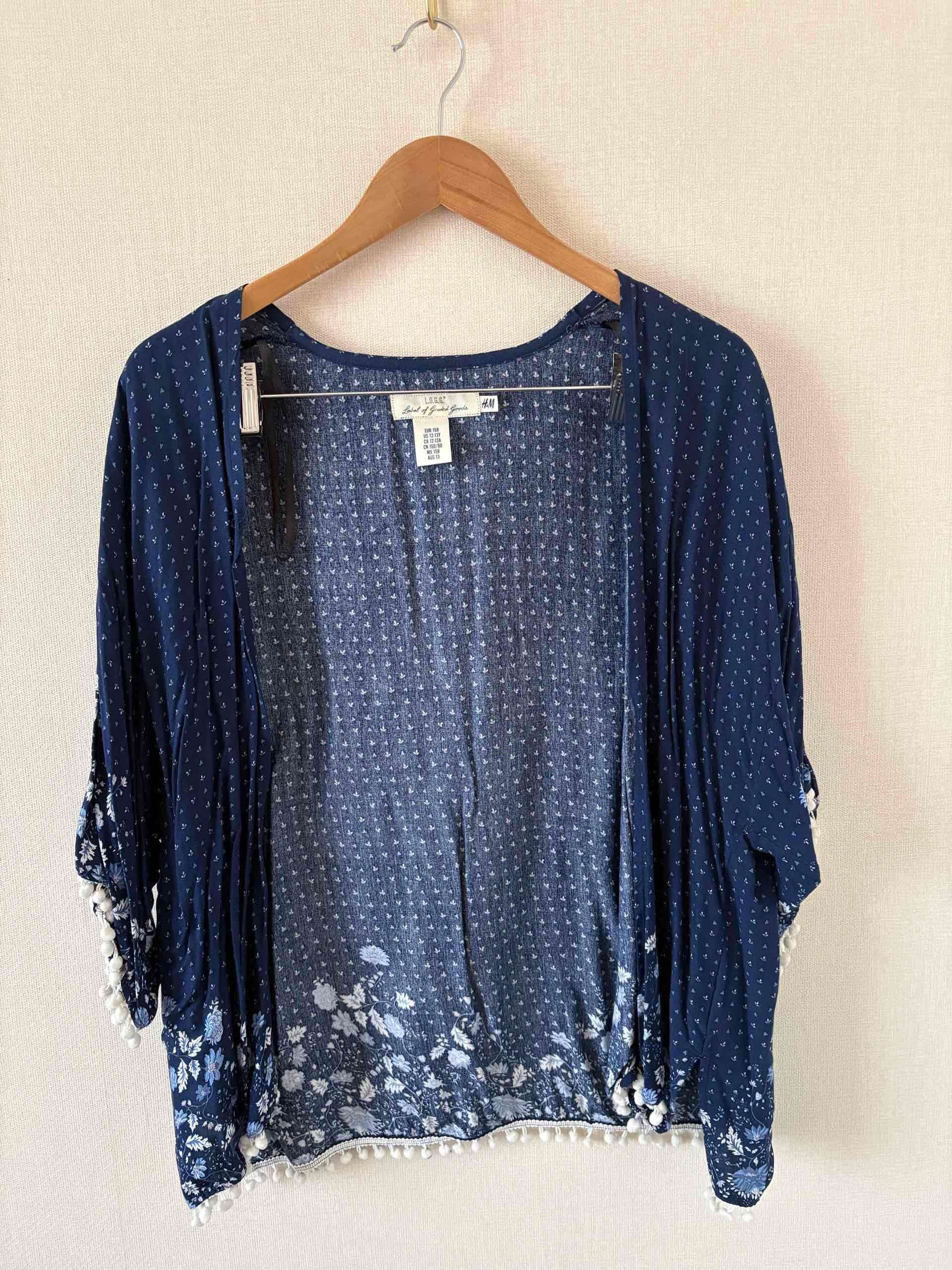 Cárdigan azul estampado floral Talla L