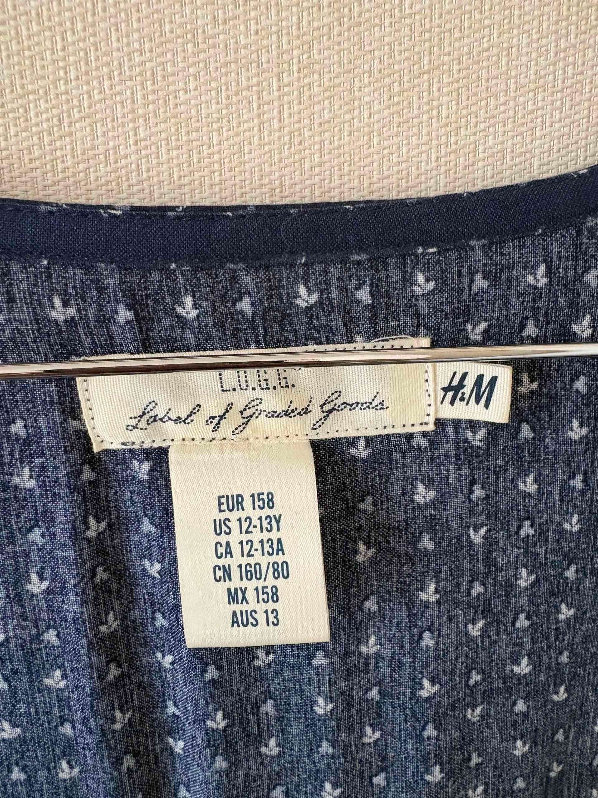 Cárdigan azul estampado floral Talla L - miniatura 3