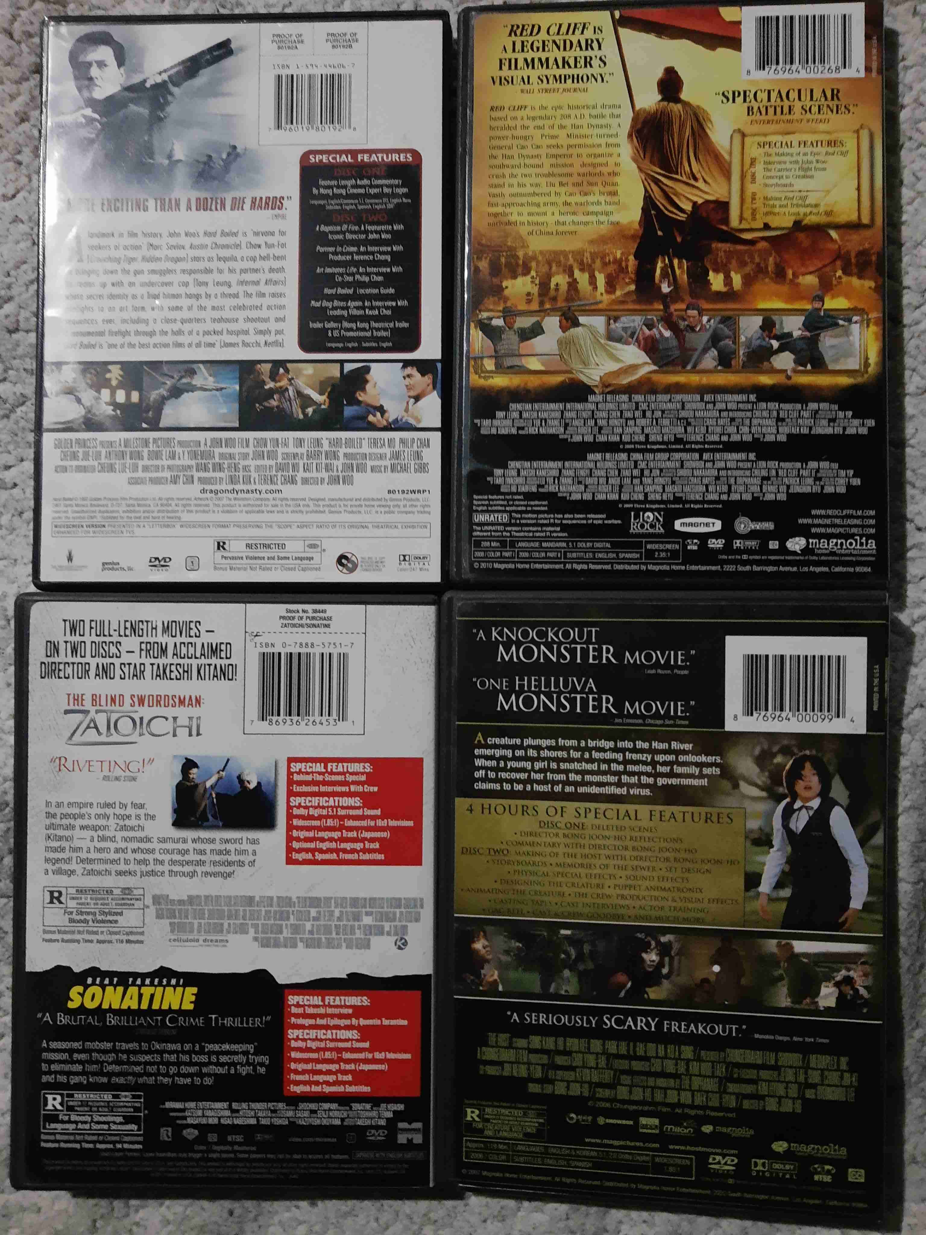 Colección de DVDs asiáticos dobles - miniatura 2