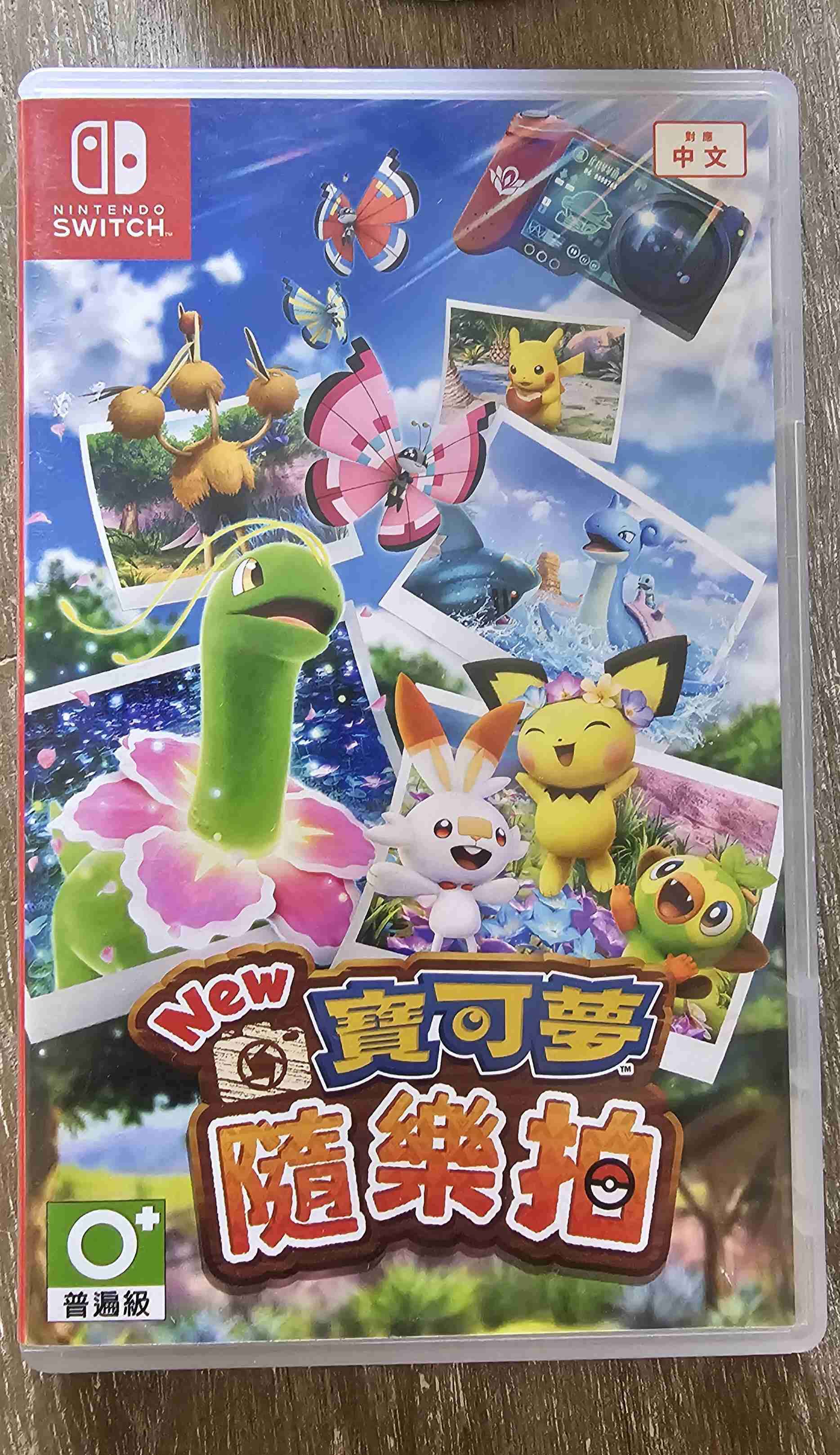 Videojuego New Pokémon Snap