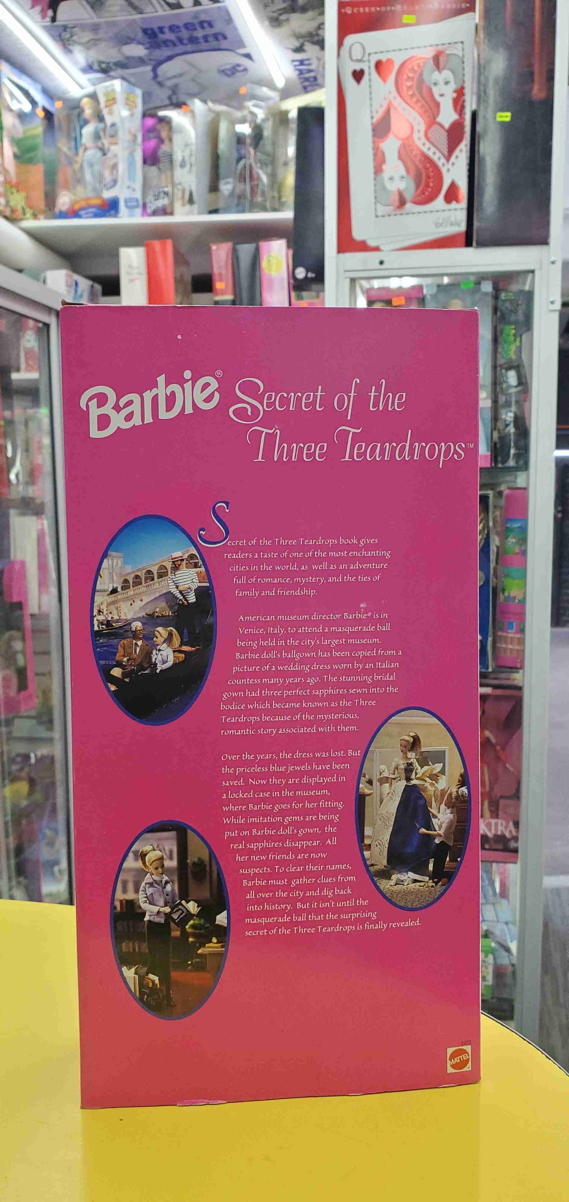 1999 Barbie Secret of 3 Mosqueteros #24022 - miniatura 4