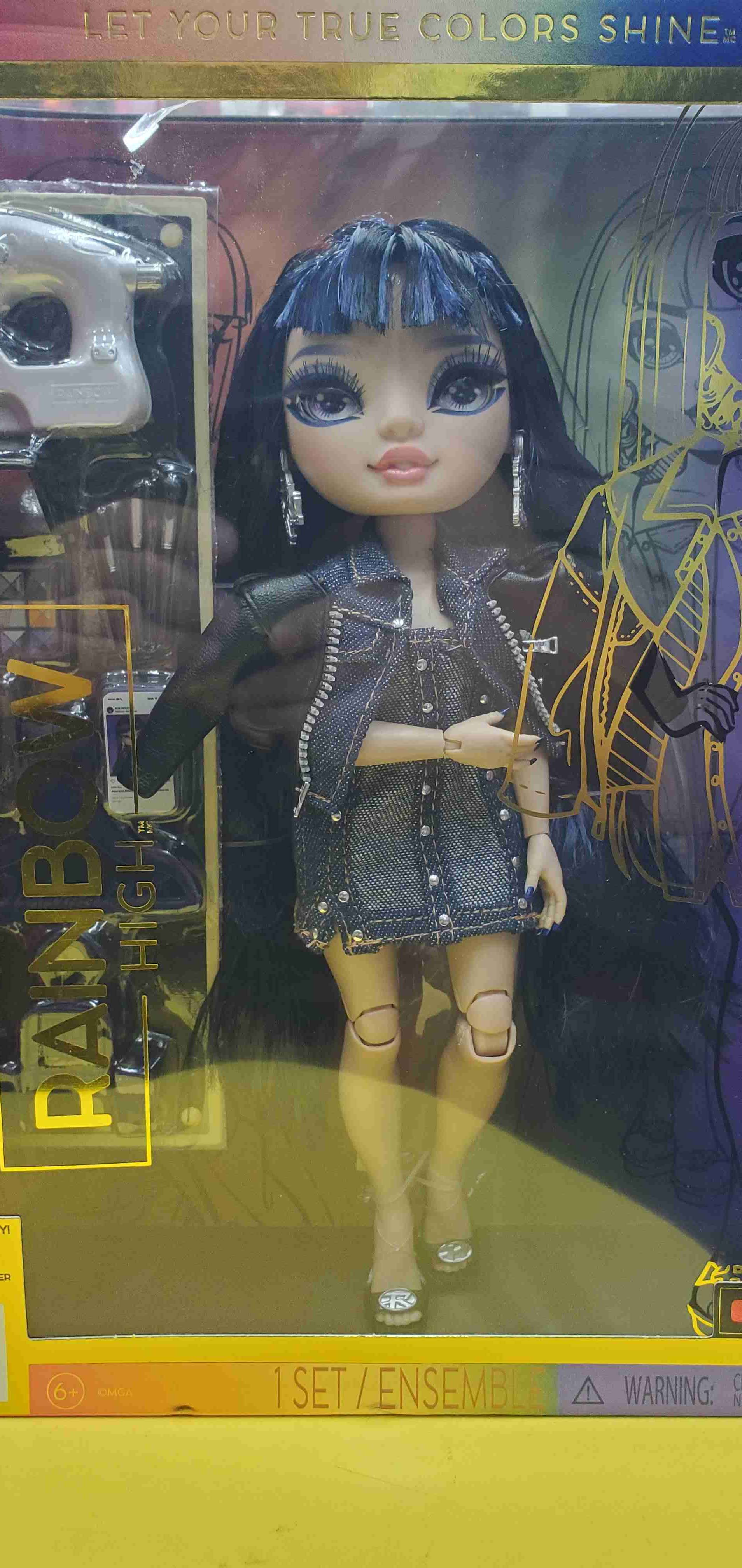 2022 Muñeca Rainbow High Kim Nguyen - miniatura 2