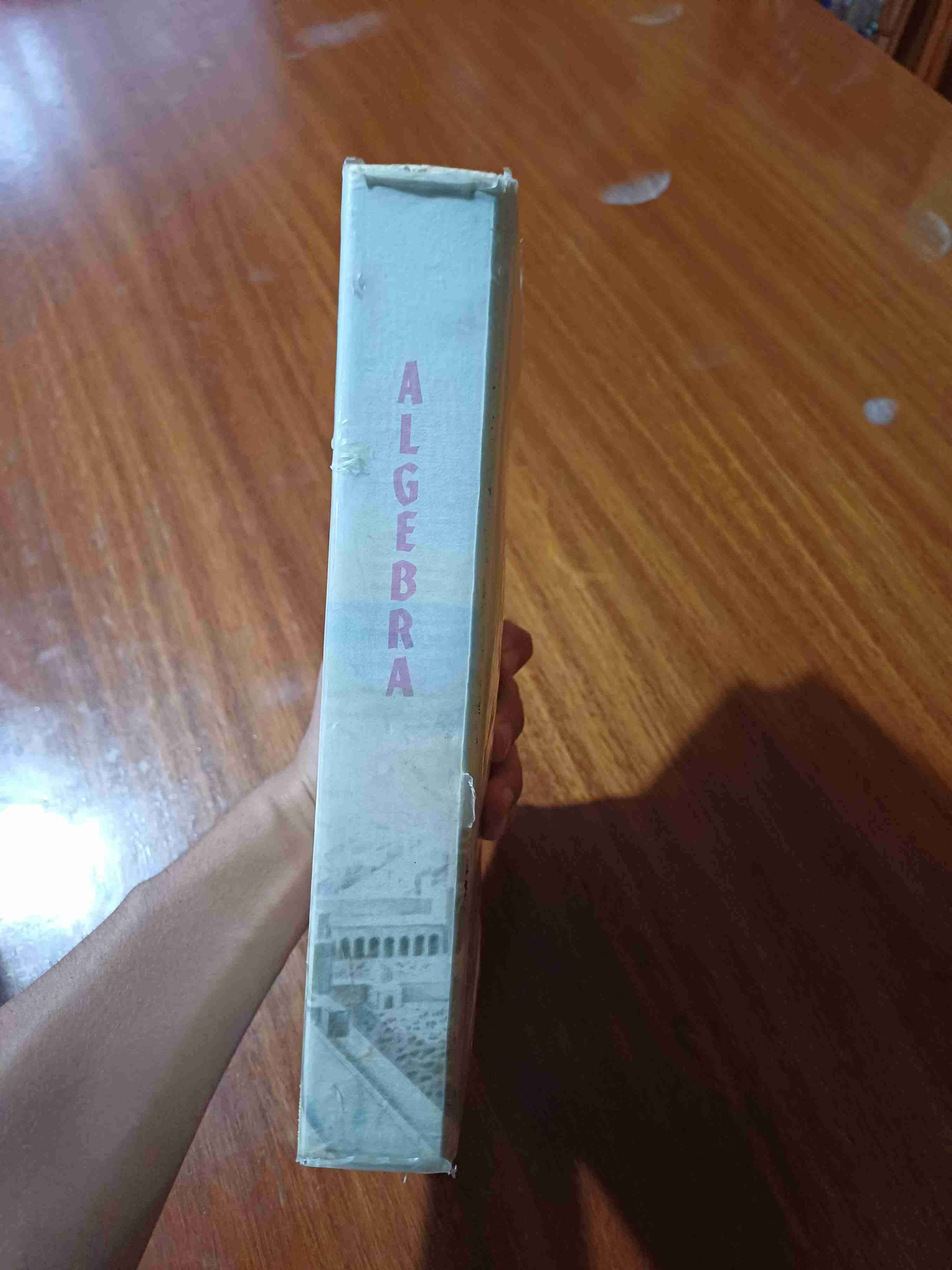 Libro de Álgebra de A. Baldor - miniatura 6