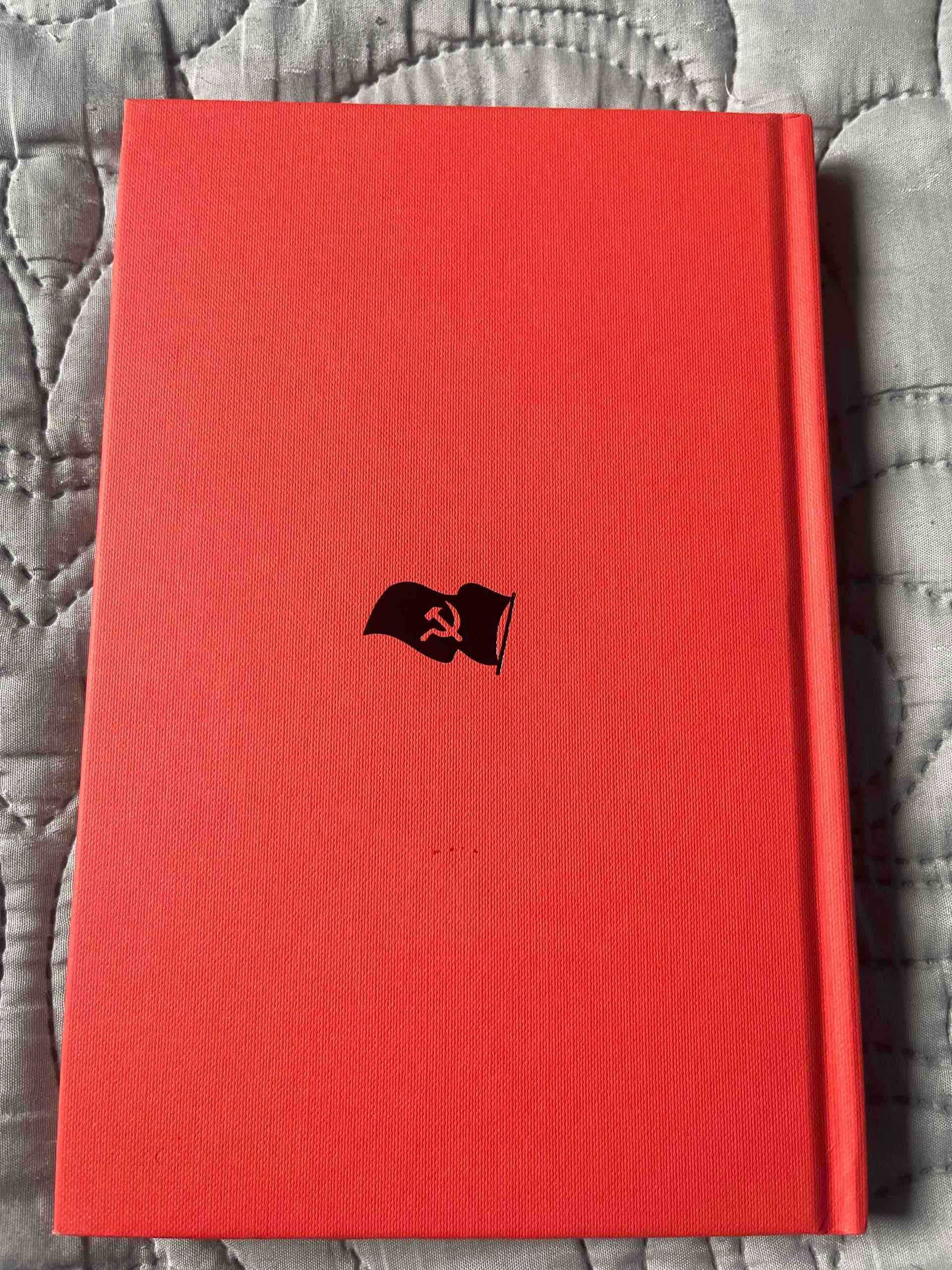 Libro El Manifiesto Comunista - miniatura 3