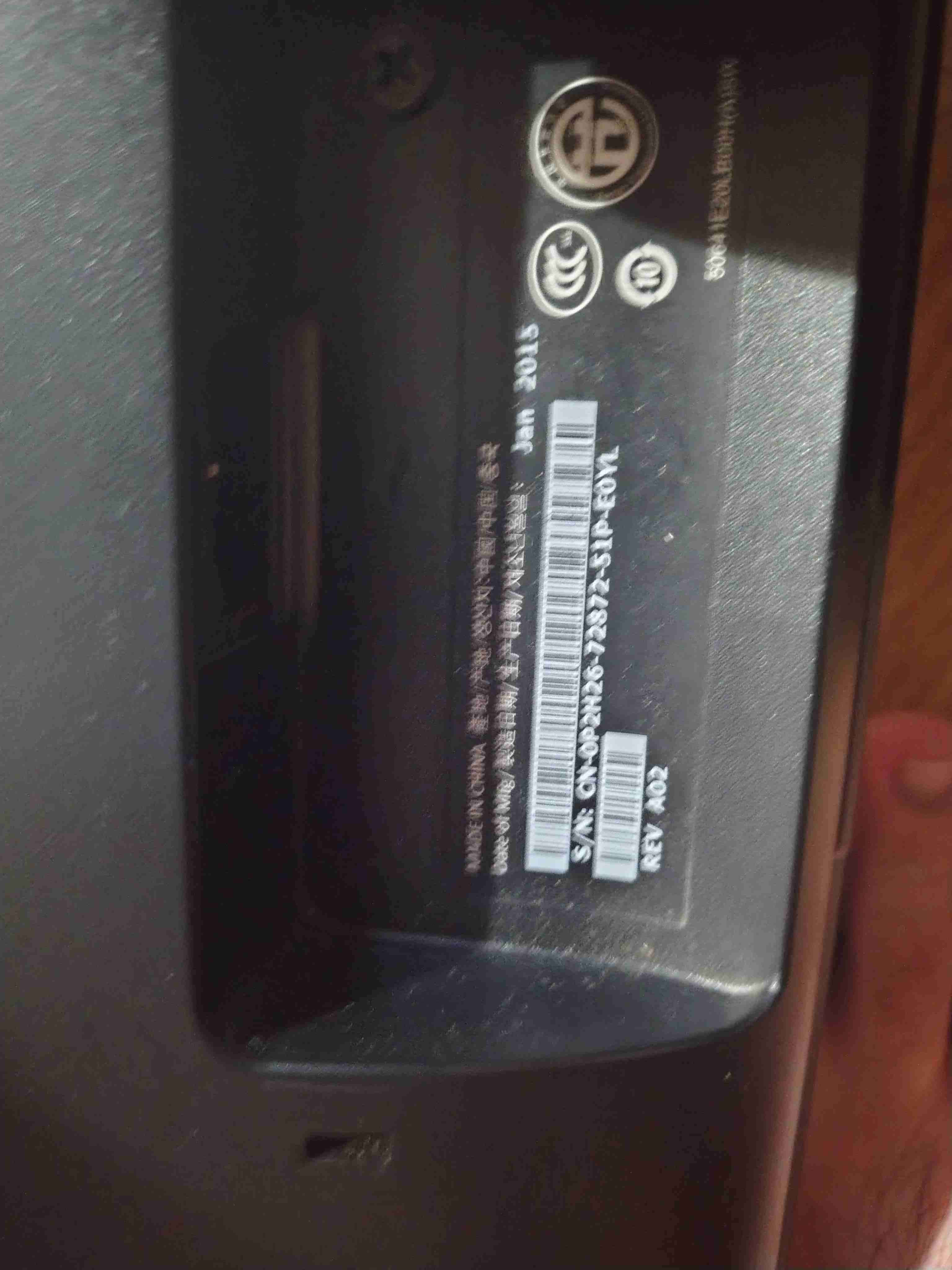 Monitor Dell 20 pulgadas - miniatura 3