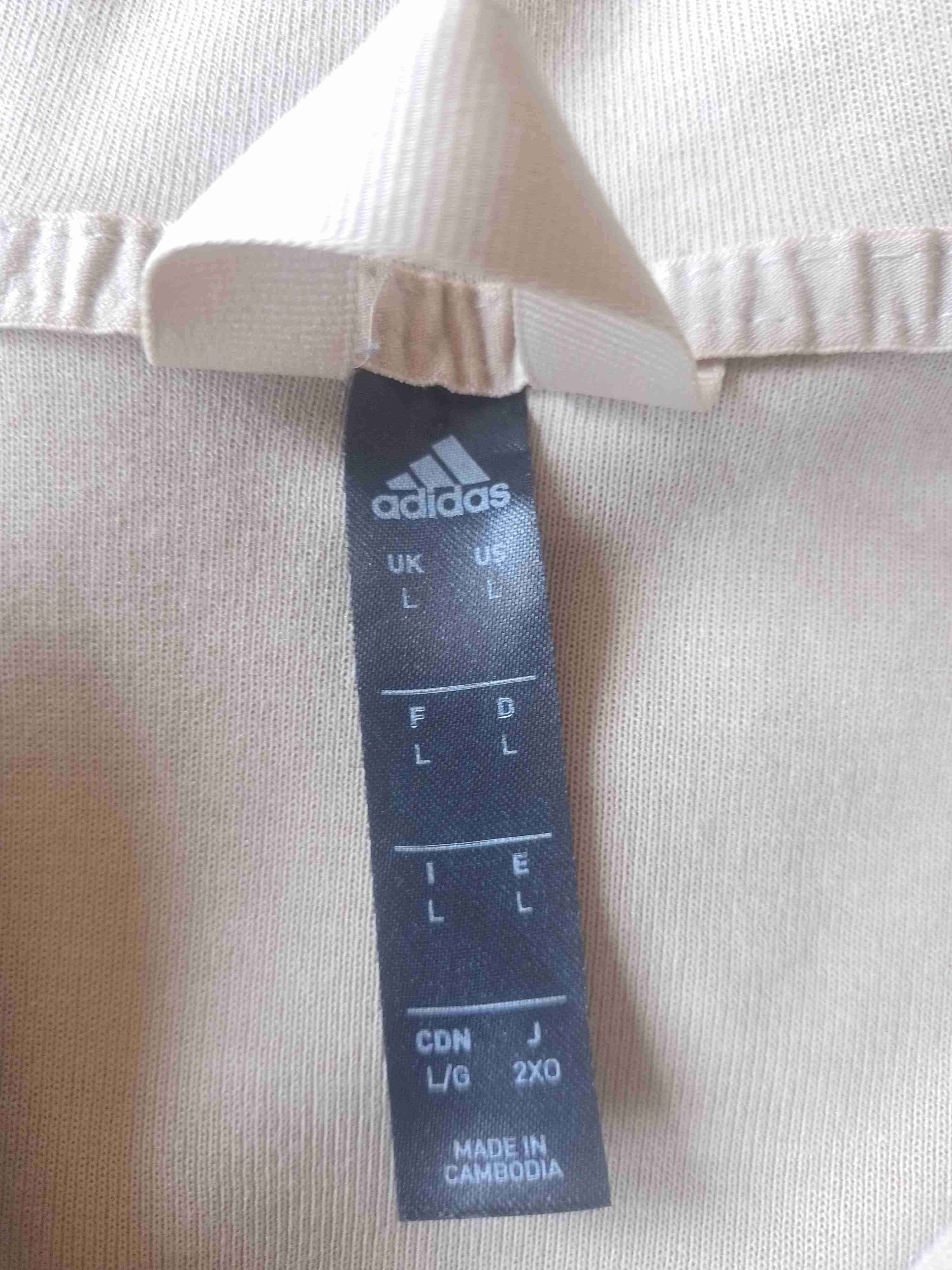 Chaqueta adidas beige con capucha - miniatura 3