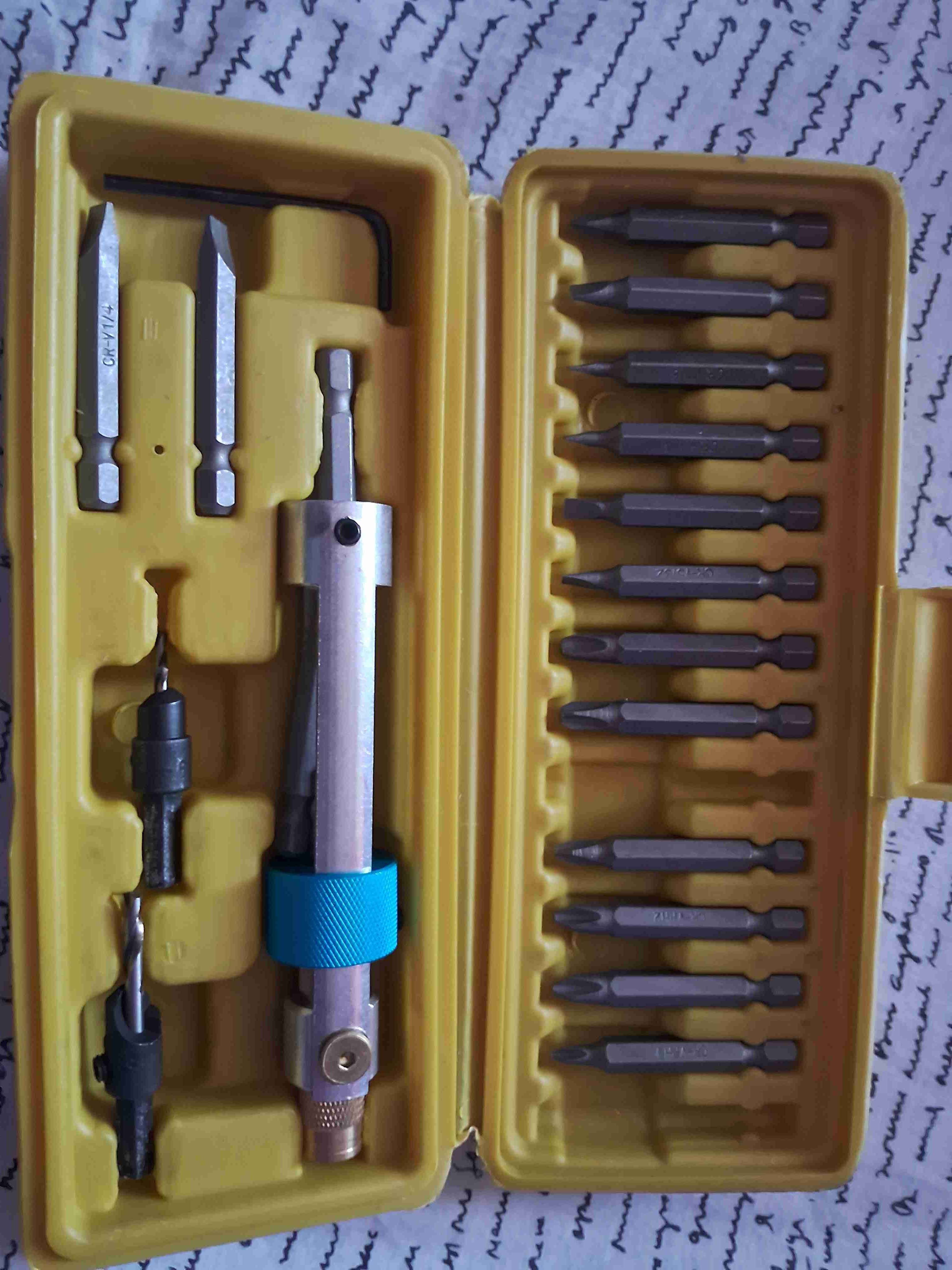 Set de destornilladores multifuncional - miniatura 2