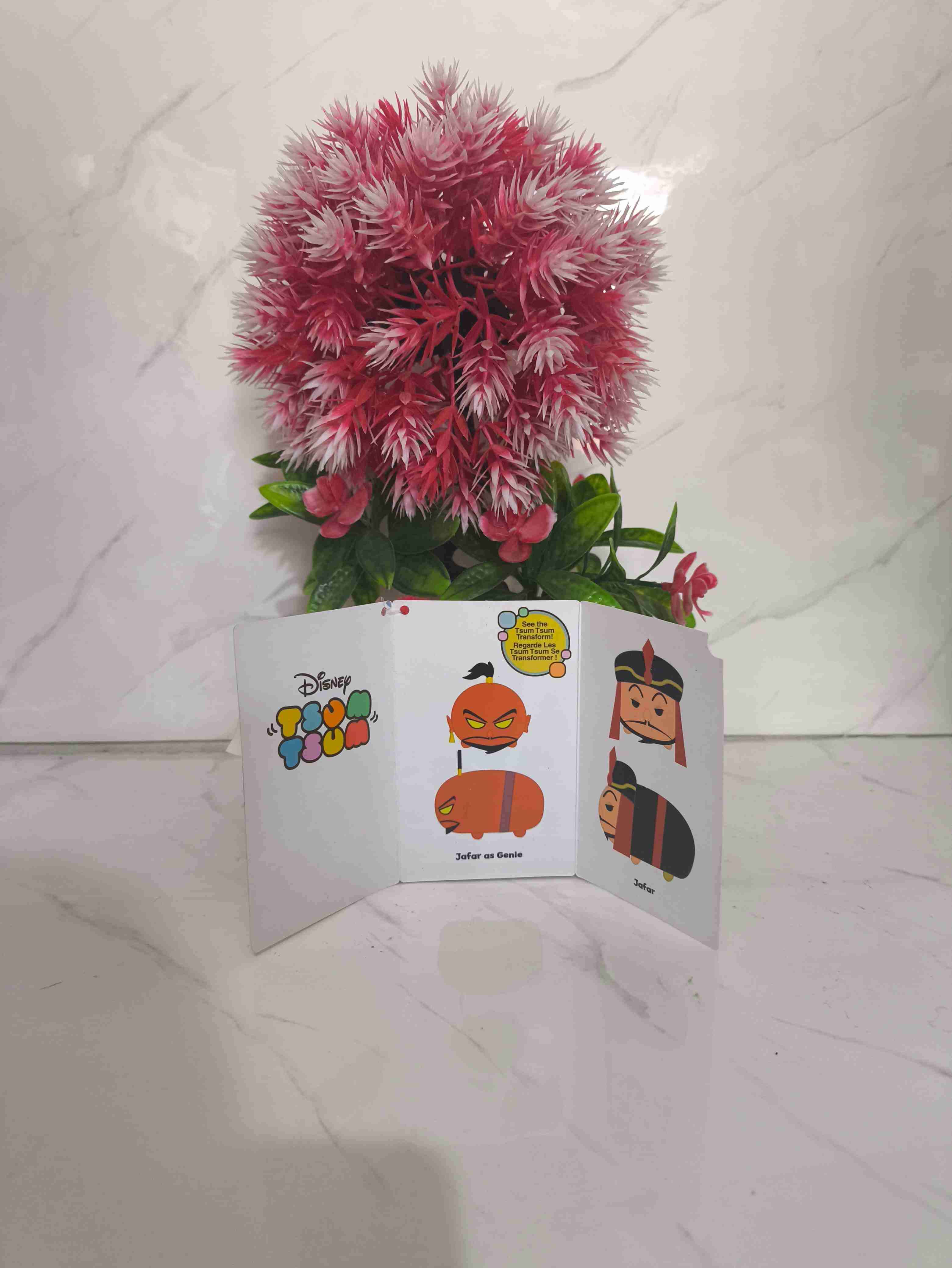 Mini peluche Tsum Tsum Jafar - miniatura 2