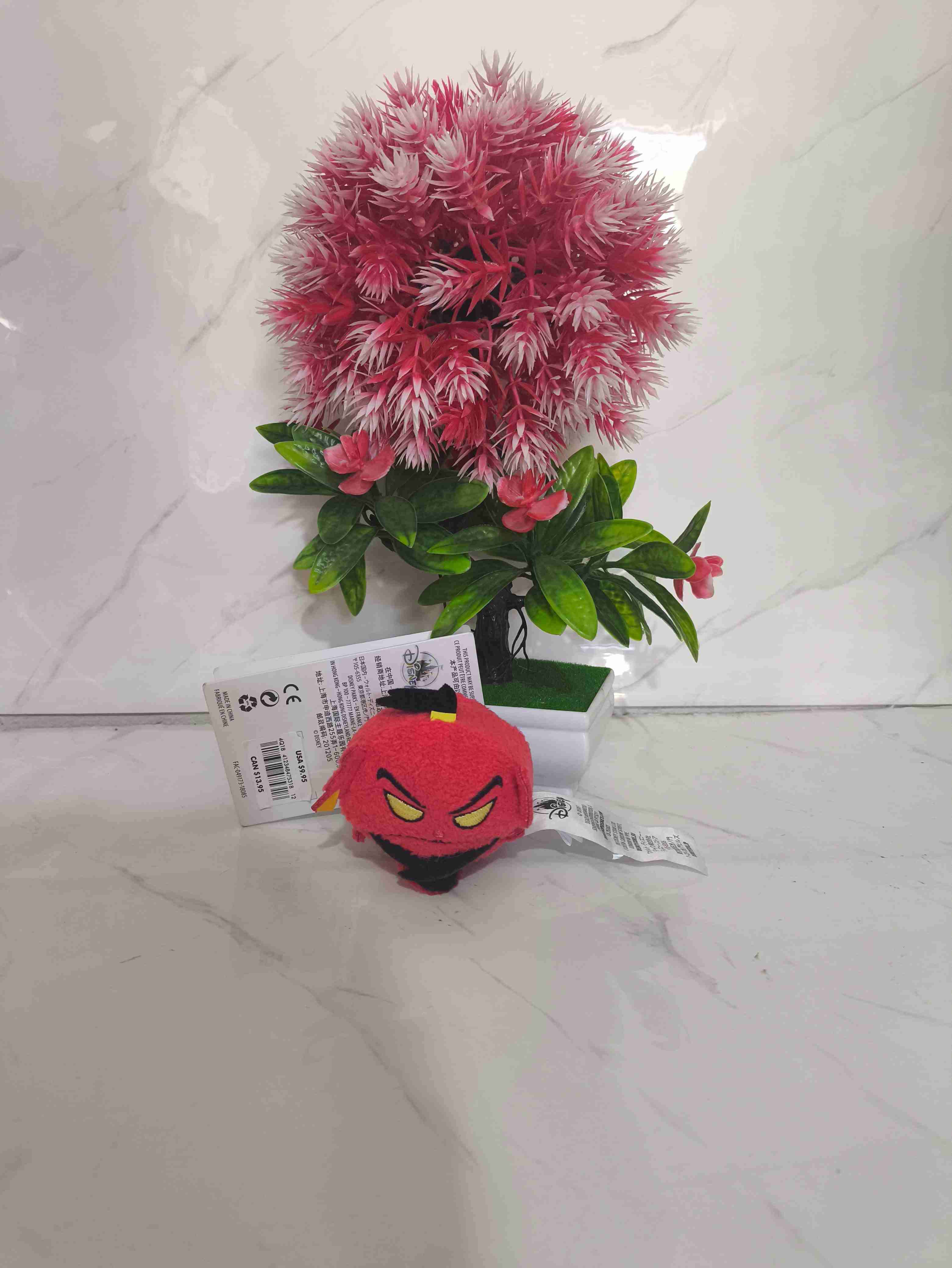 Mini peluche Tsum Tsum Jafar - miniatura 3