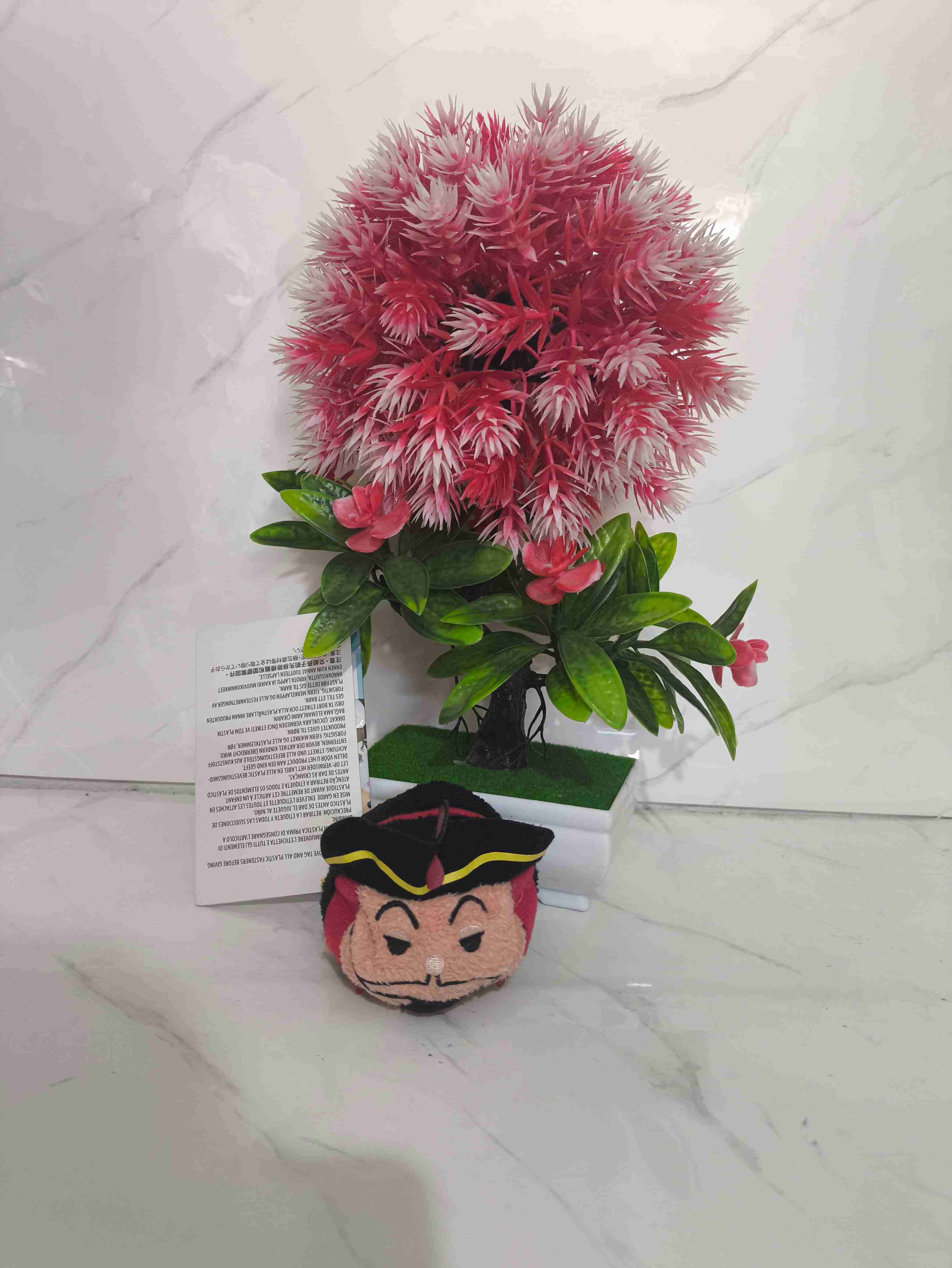 Mini peluche Tsum Tsum Jafar - miniatura 4