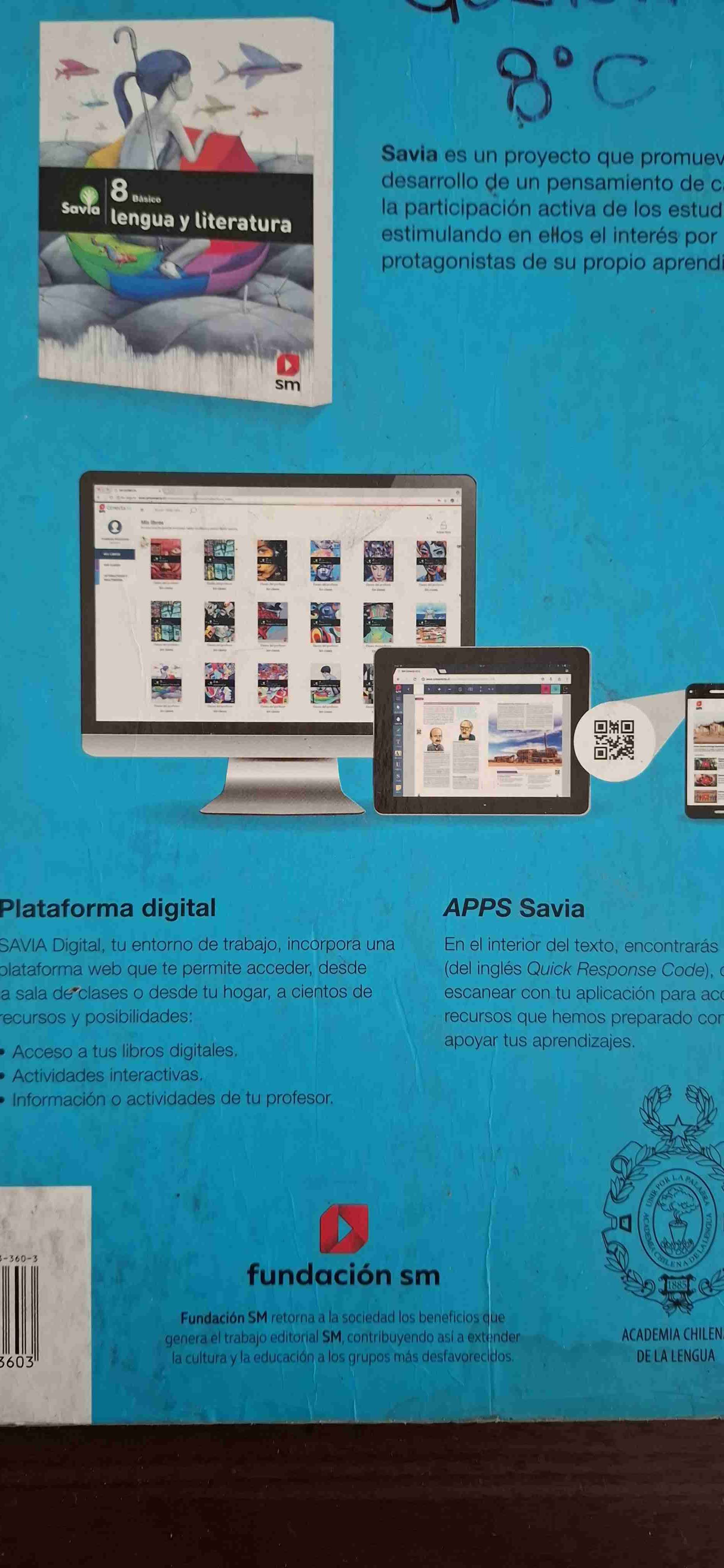 Libro Lengua y Literatura 8 Básico SM - miniatura 2