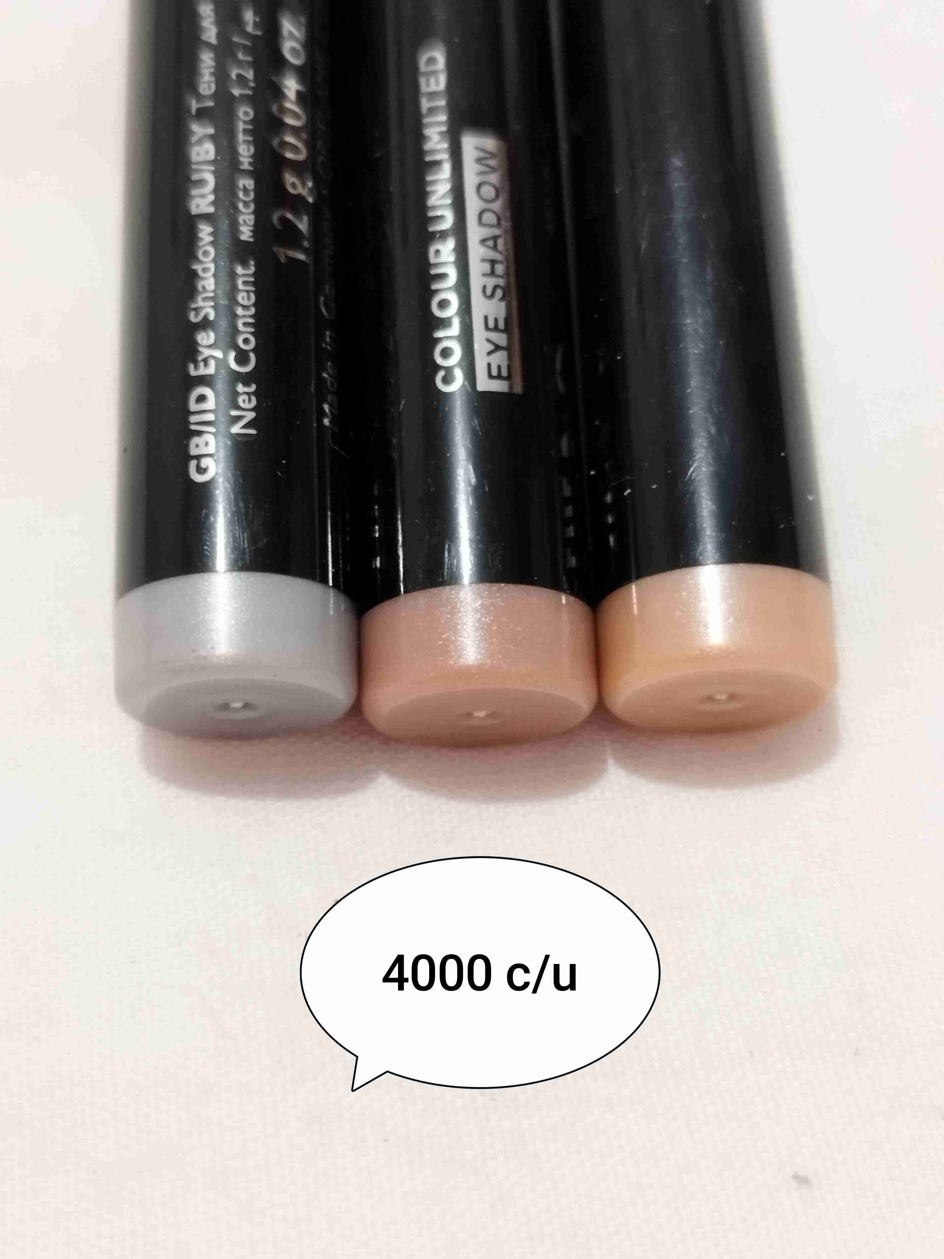 Lápiz de sombra para ojos