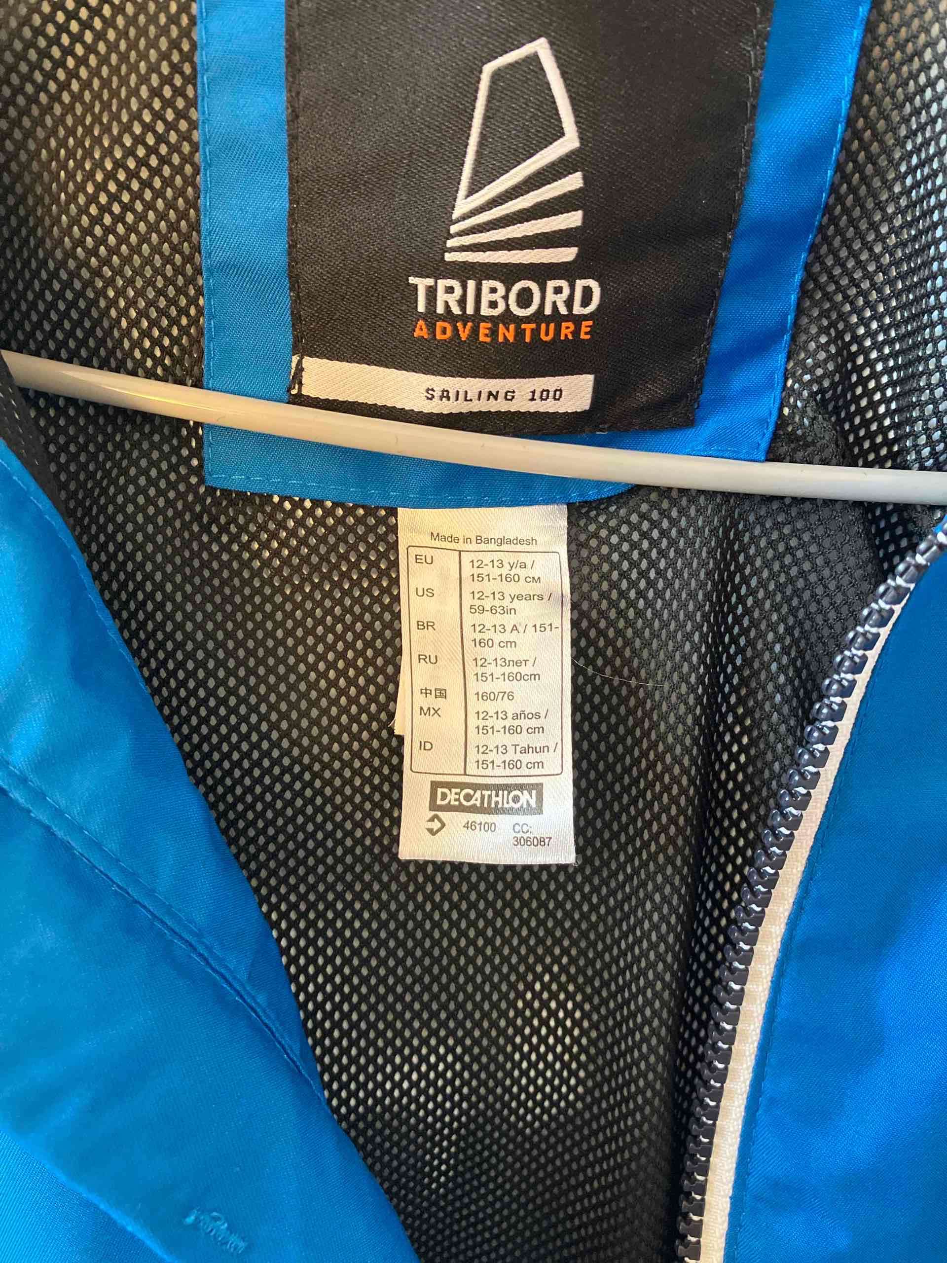 Chaqueta impermeable azul Tribord - miniatura 2